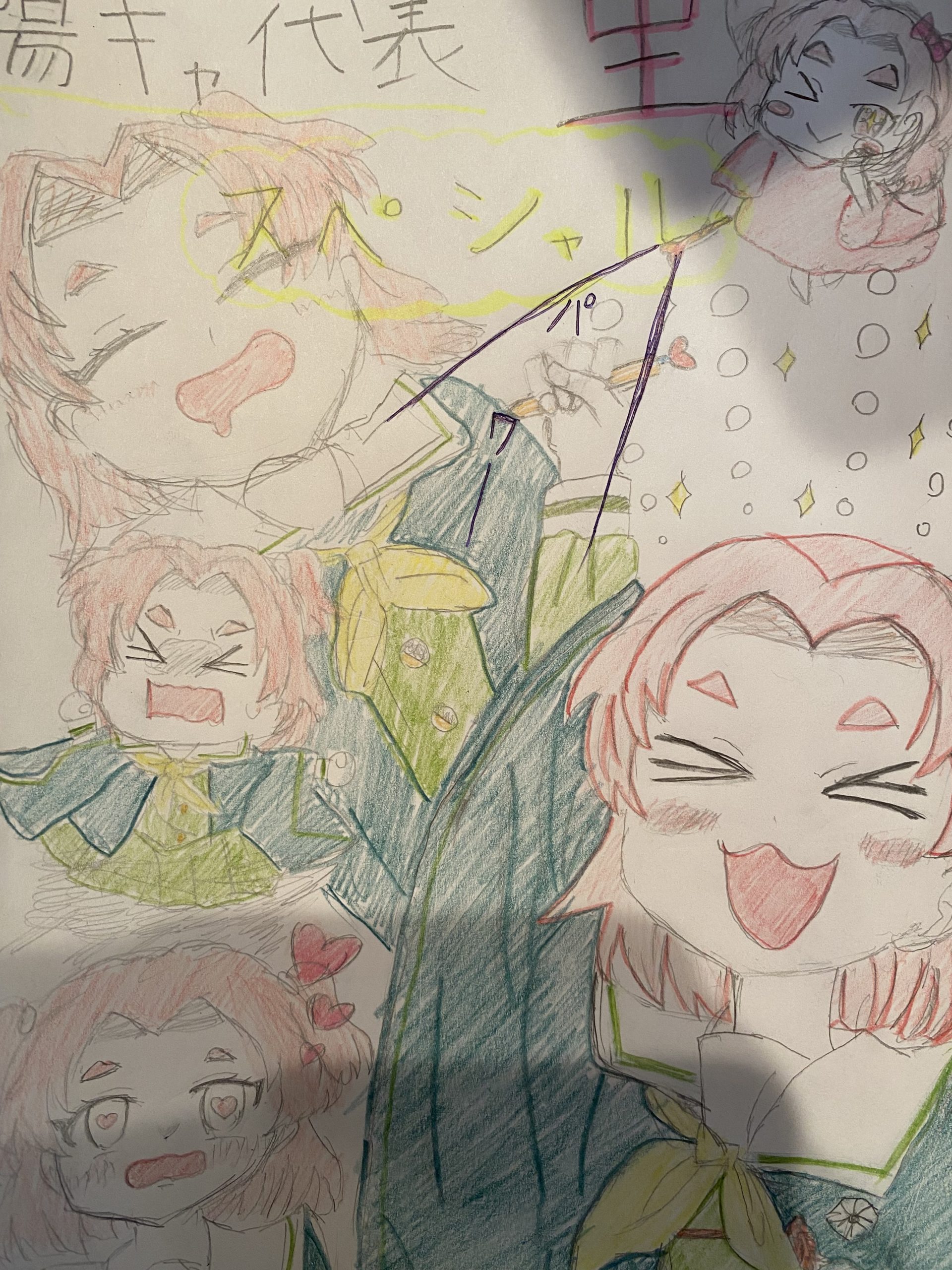 ギャラリー画像