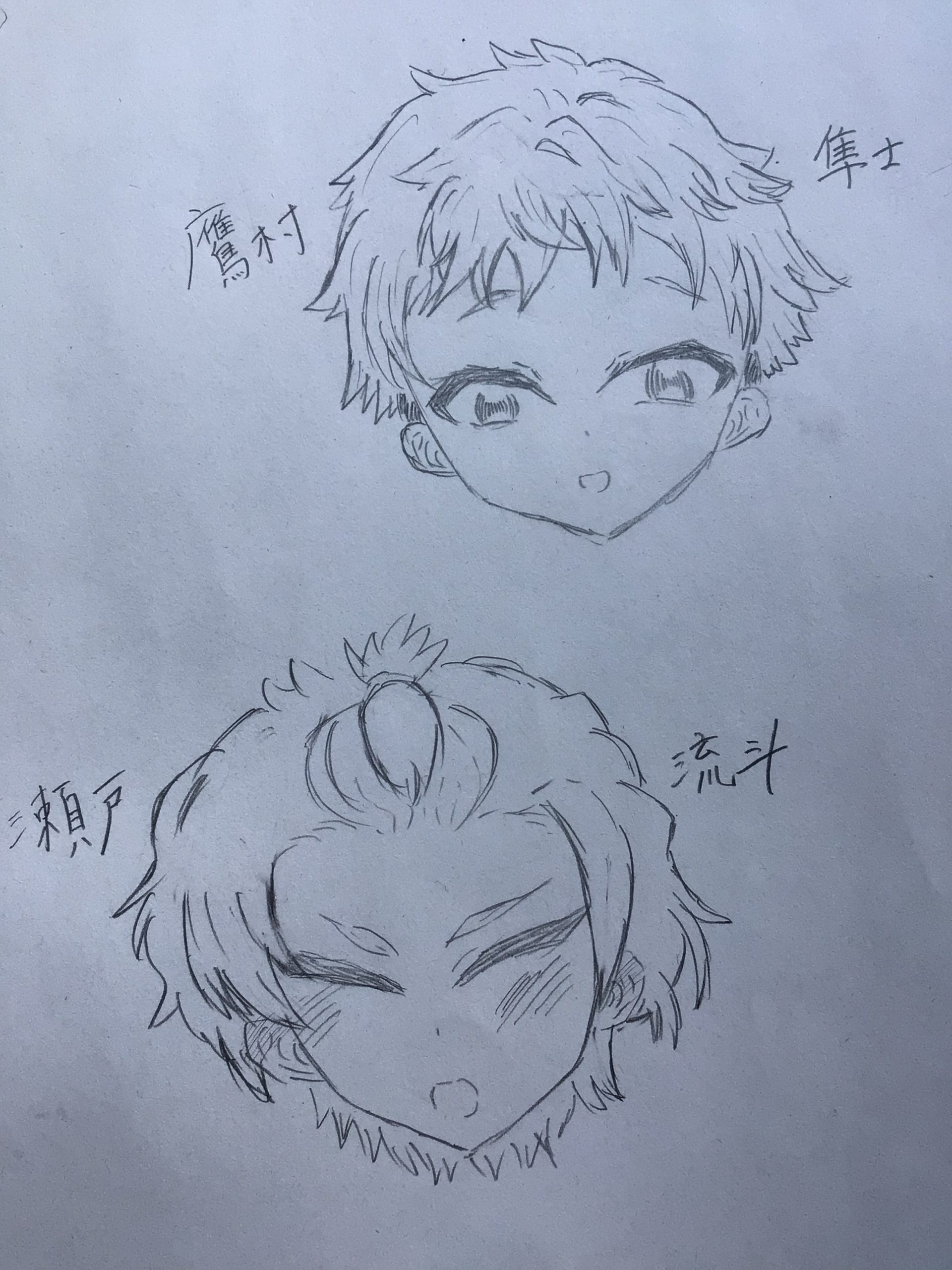 ギャラリー画像