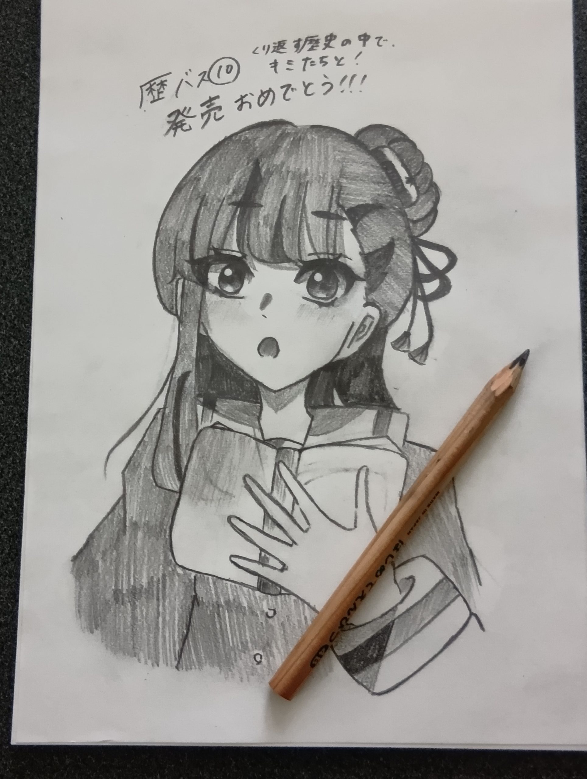 ギャラリー画像