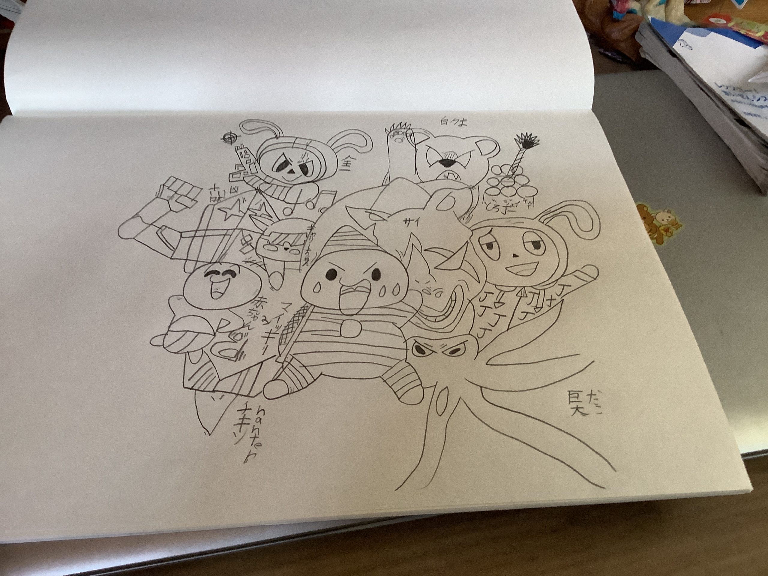 ギャラリー画像