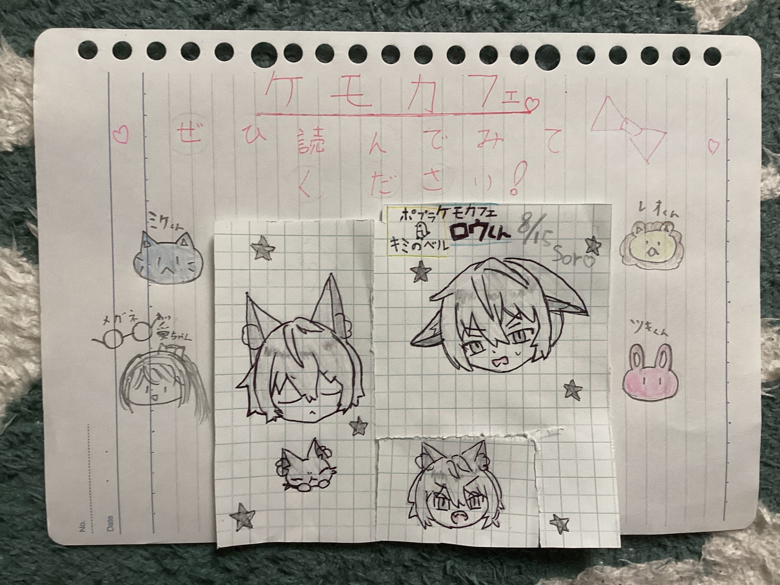 ギャラリー画像