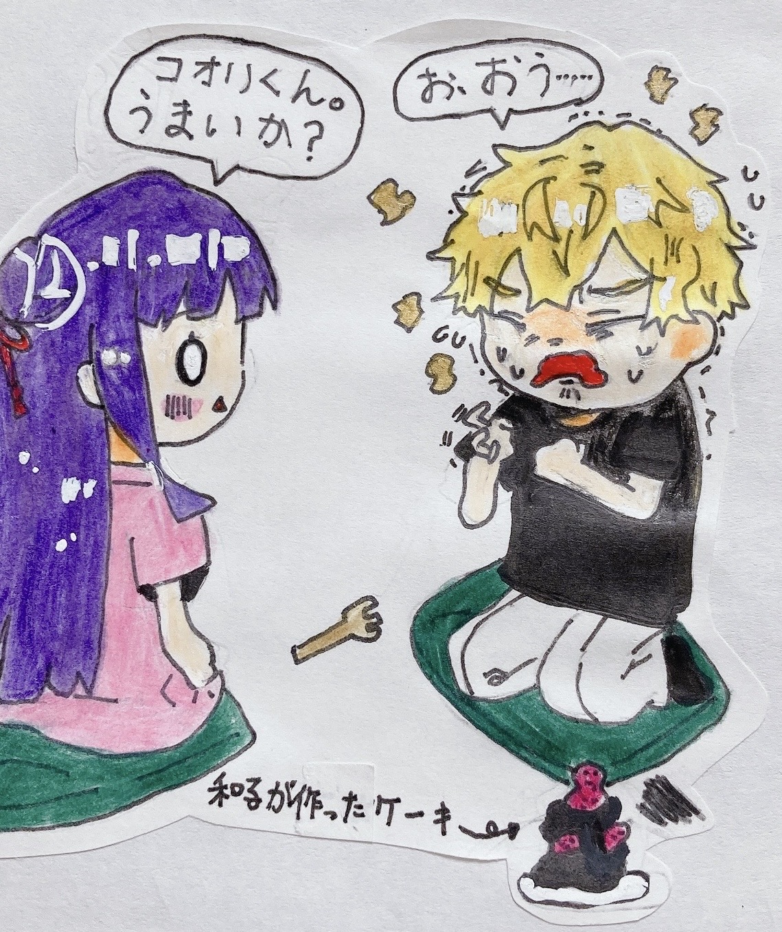 ギャラリー画像