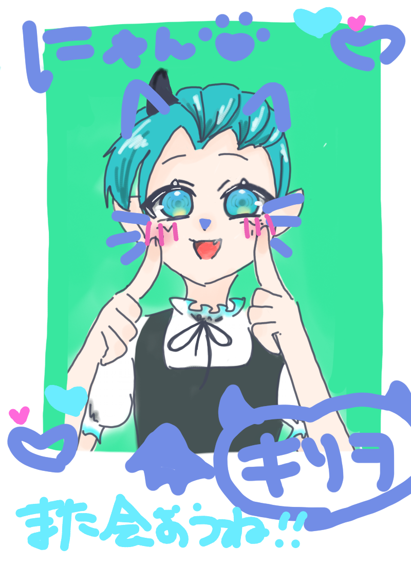 ギャラリー画像