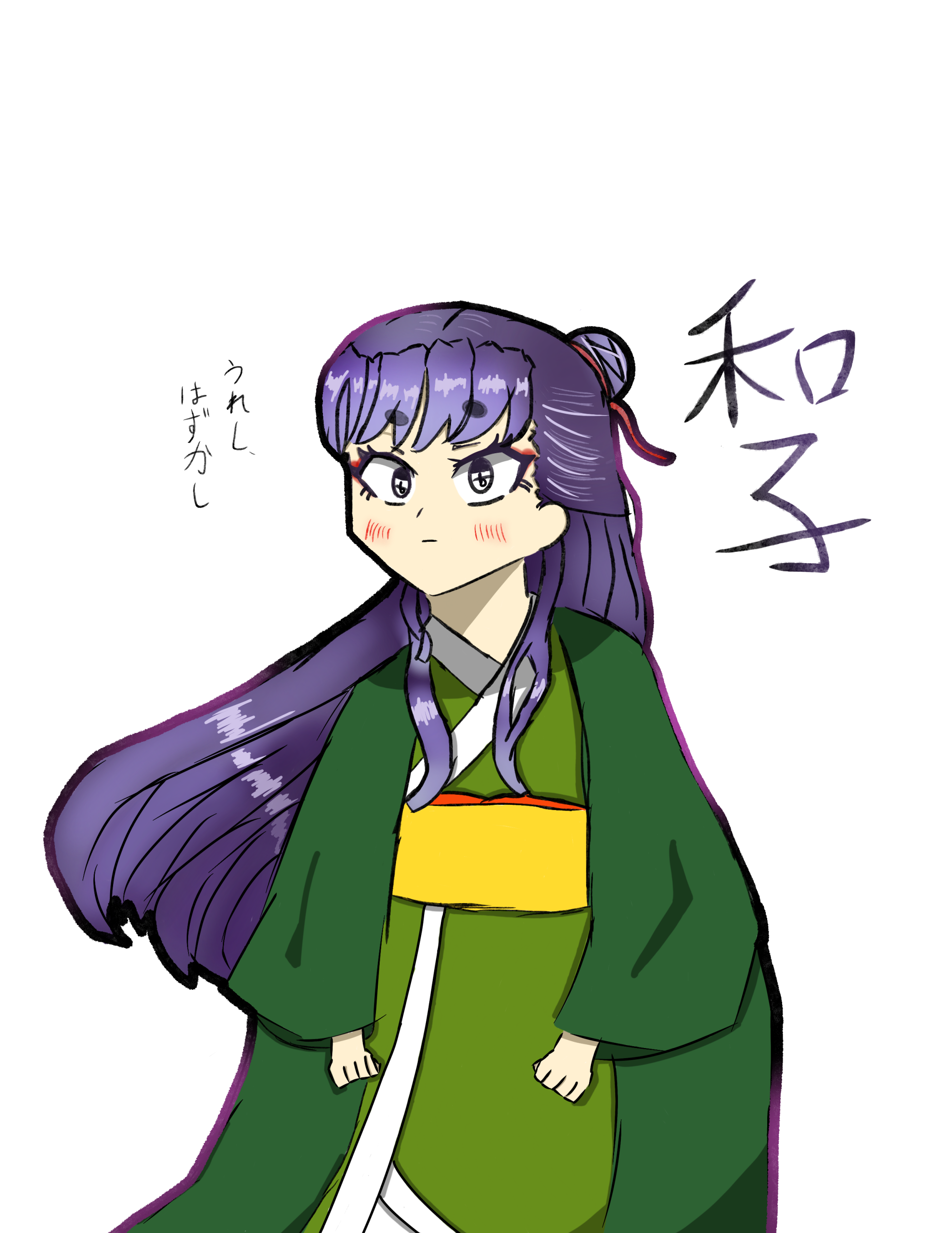ギャラリー画像