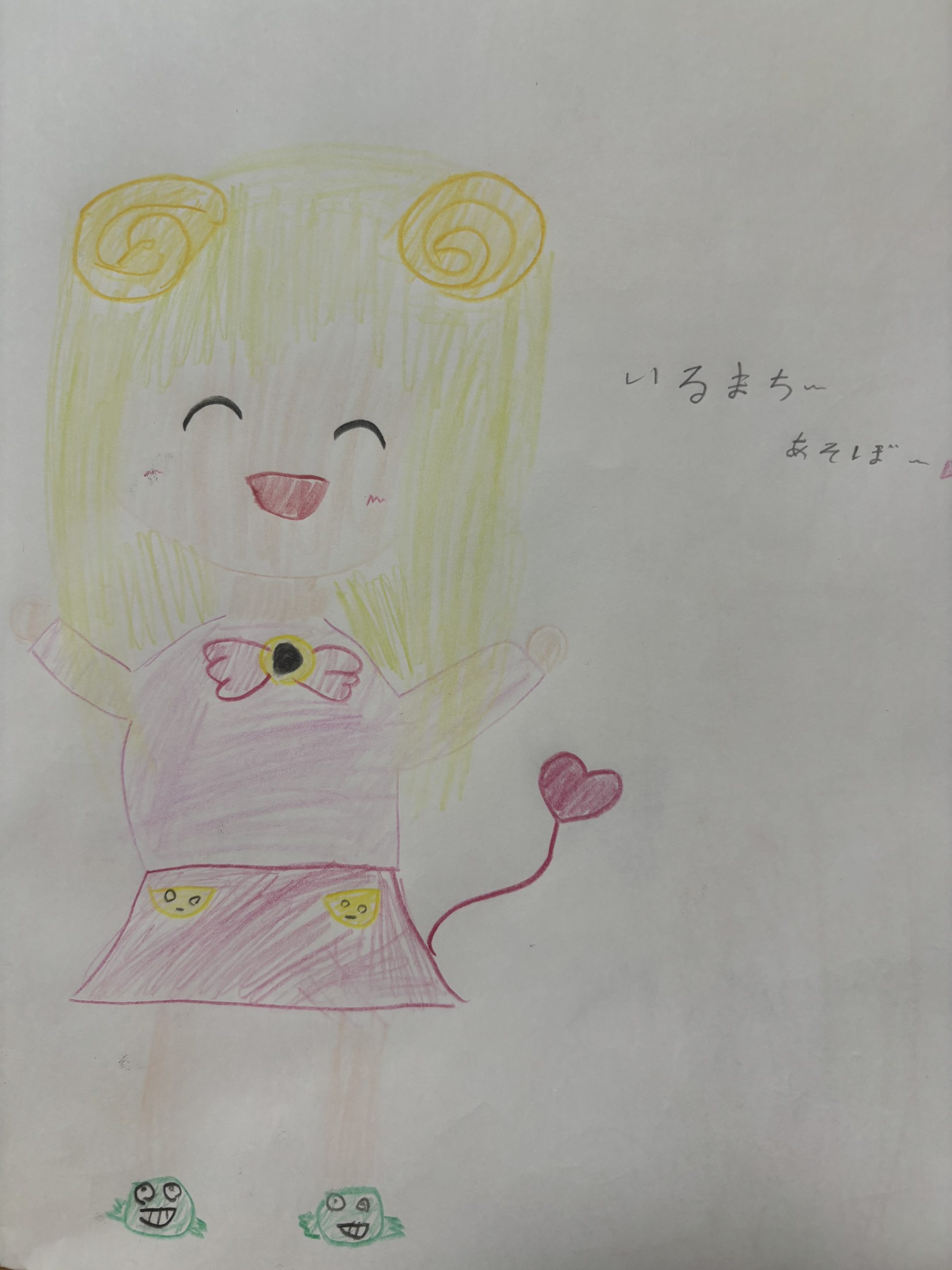 ギャラリー画像