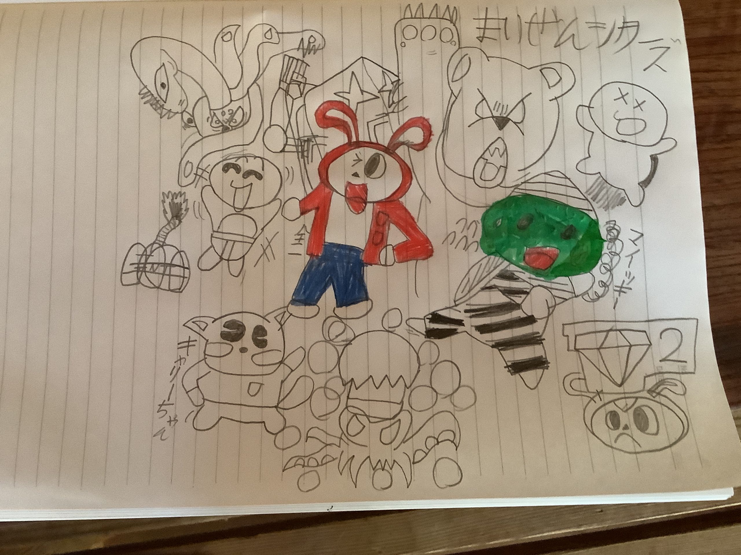 ギャラリー画像