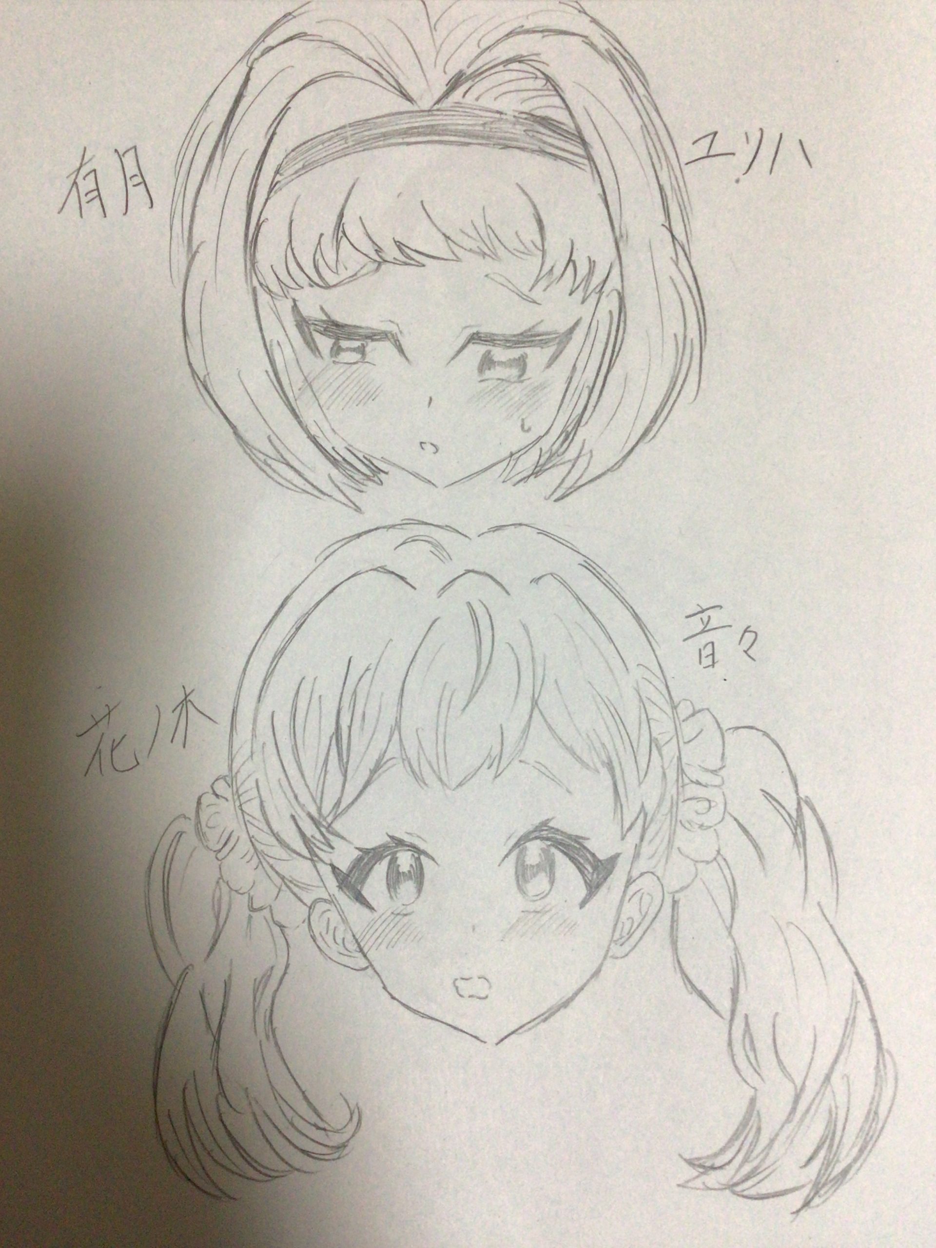 ギャラリー画像