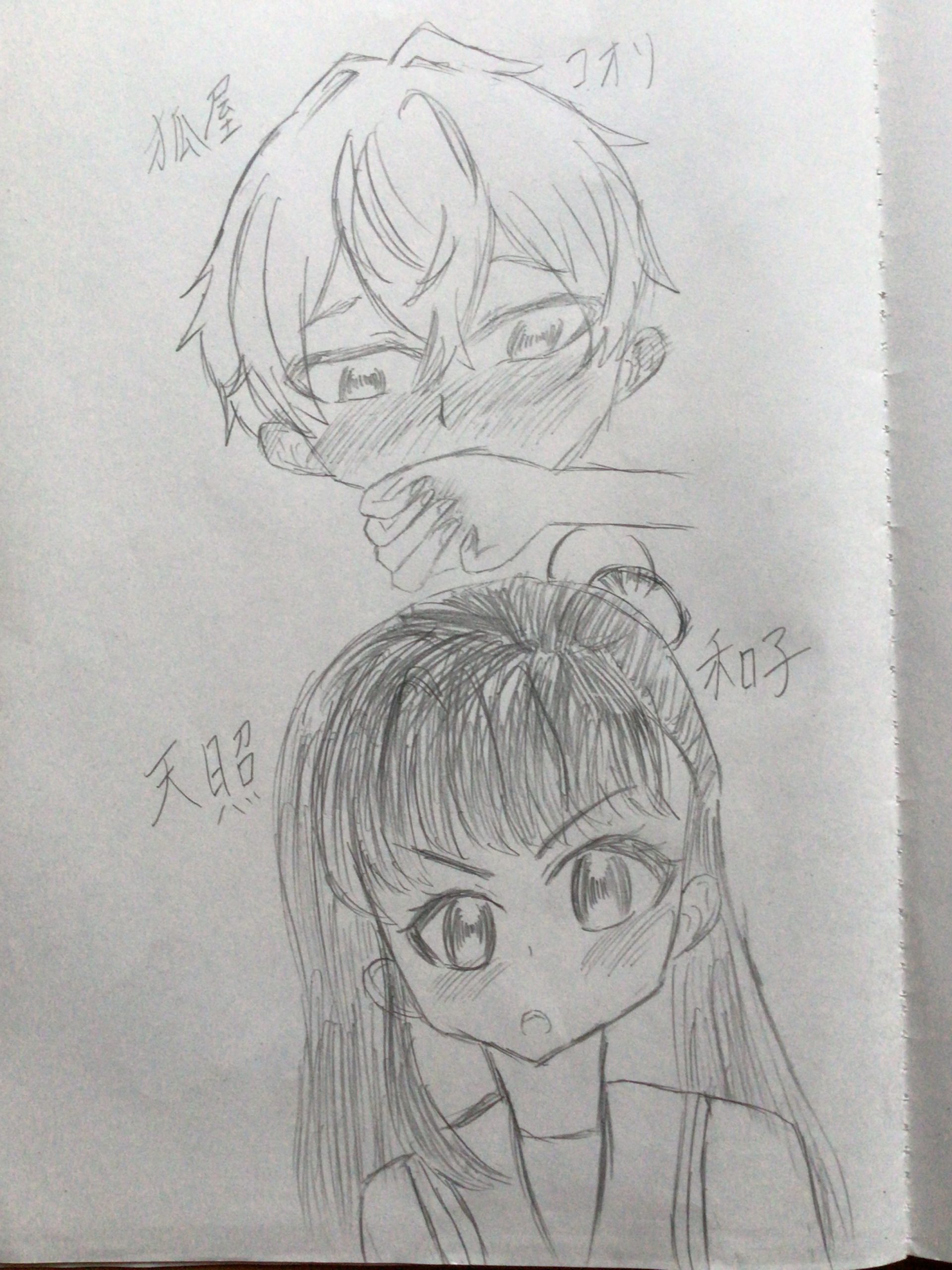 ギャラリー画像