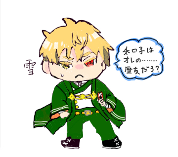 ギャラリー画像