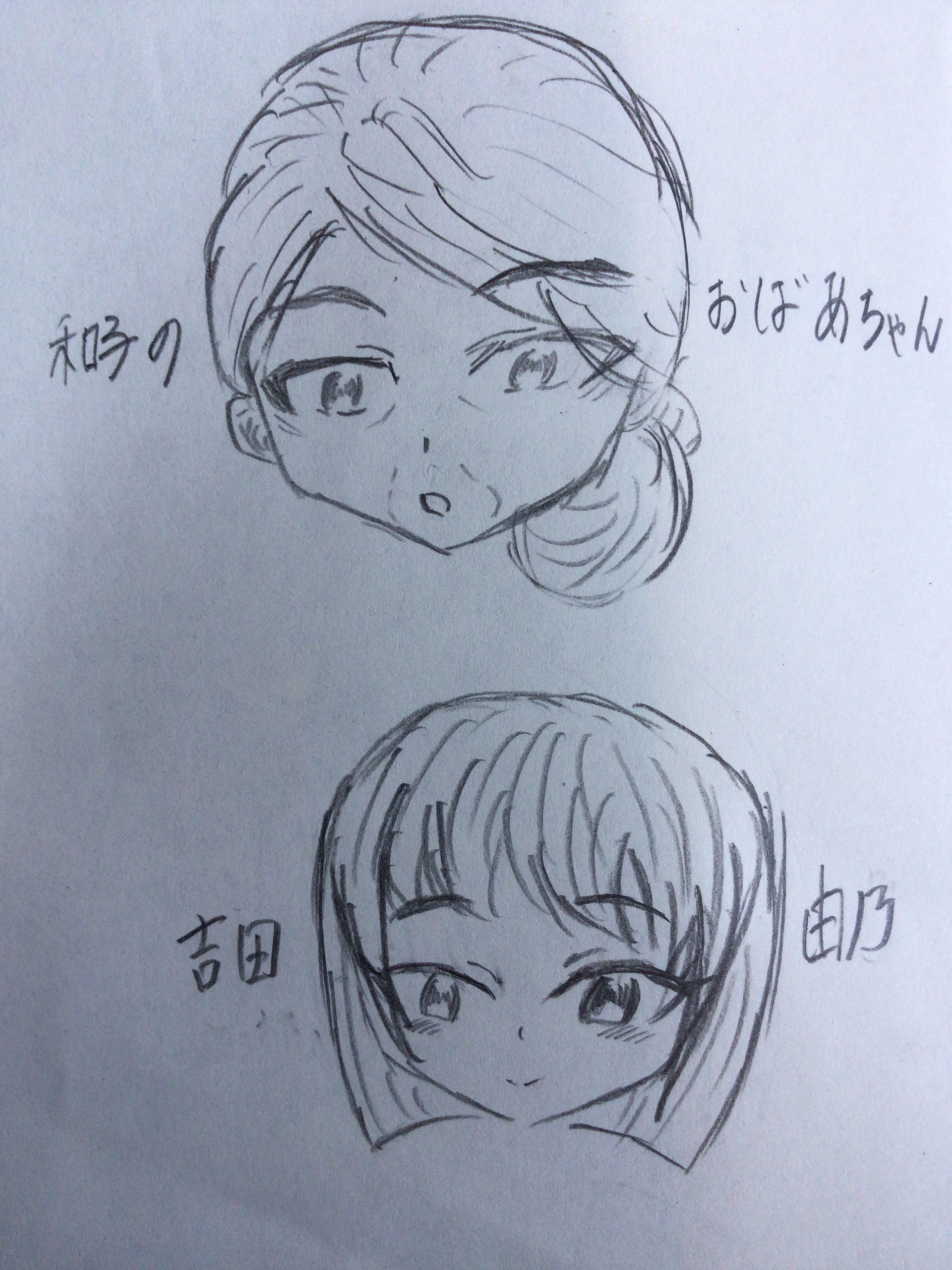 ギャラリー画像