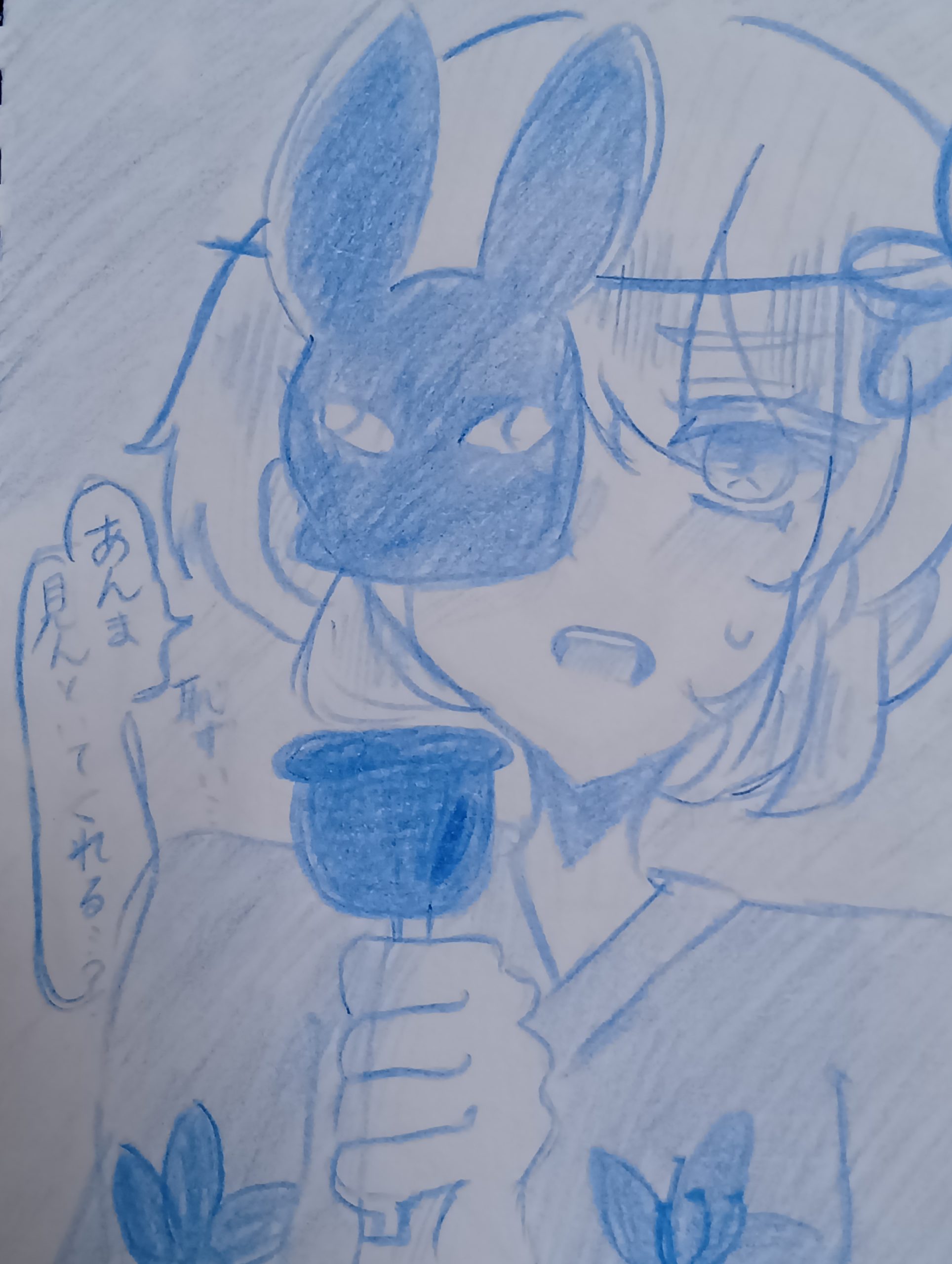 ギャラリー画像
