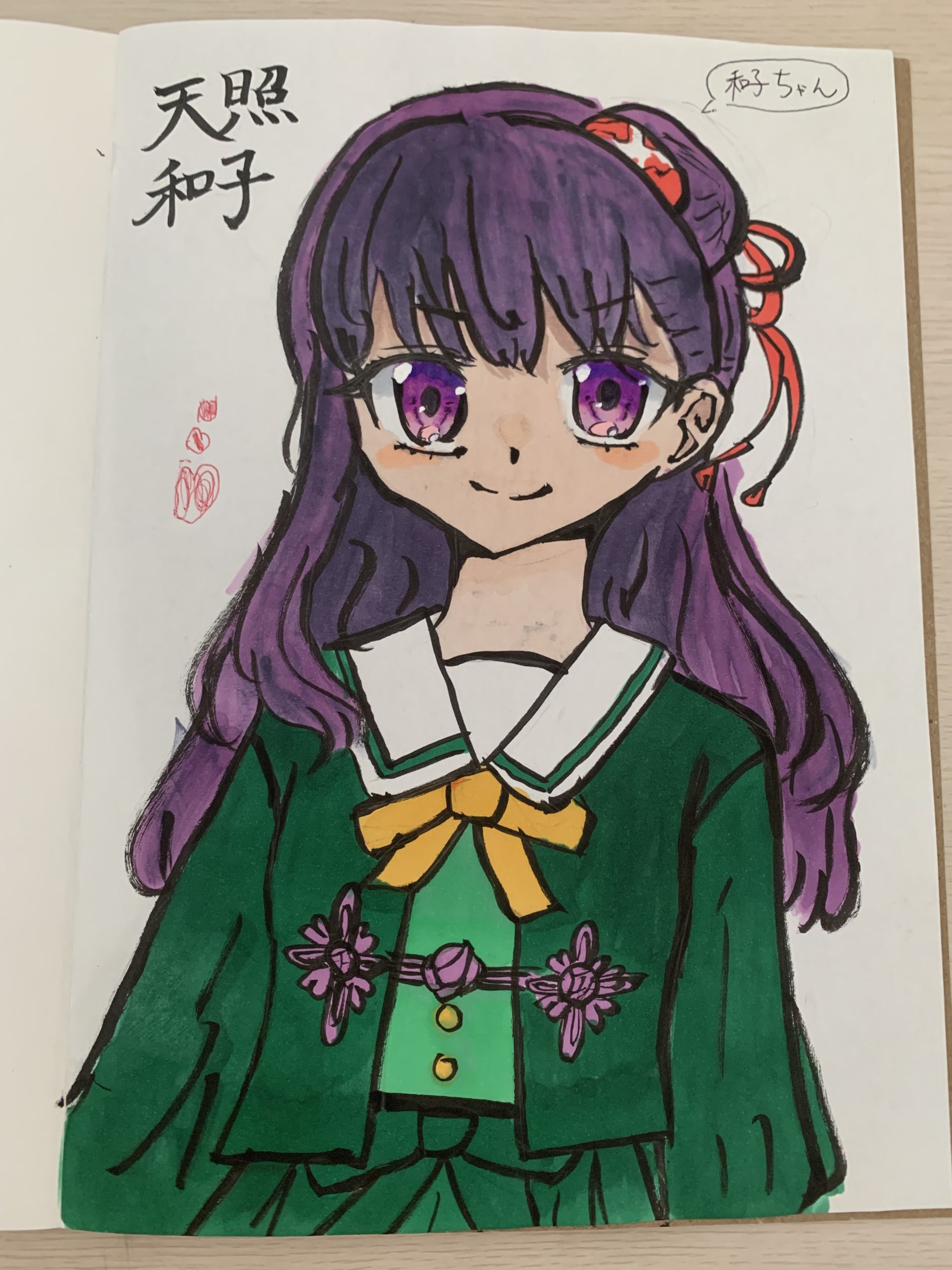 ギャラリー画像