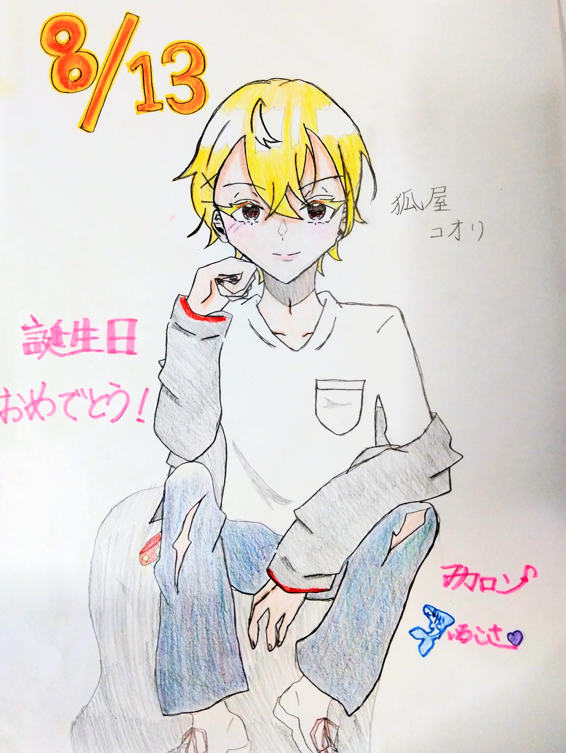 ギャラリー画像