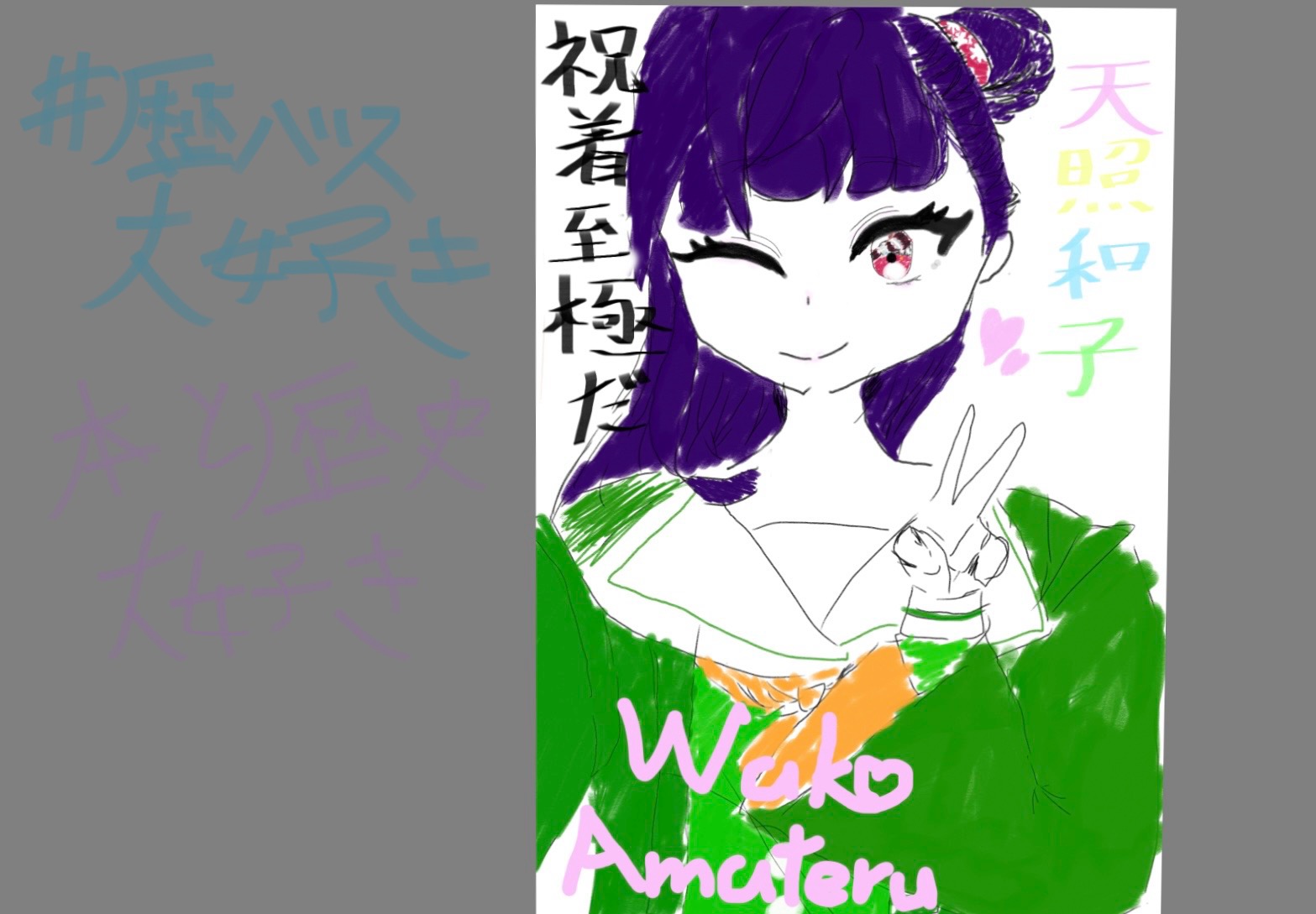 ギャラリー画像