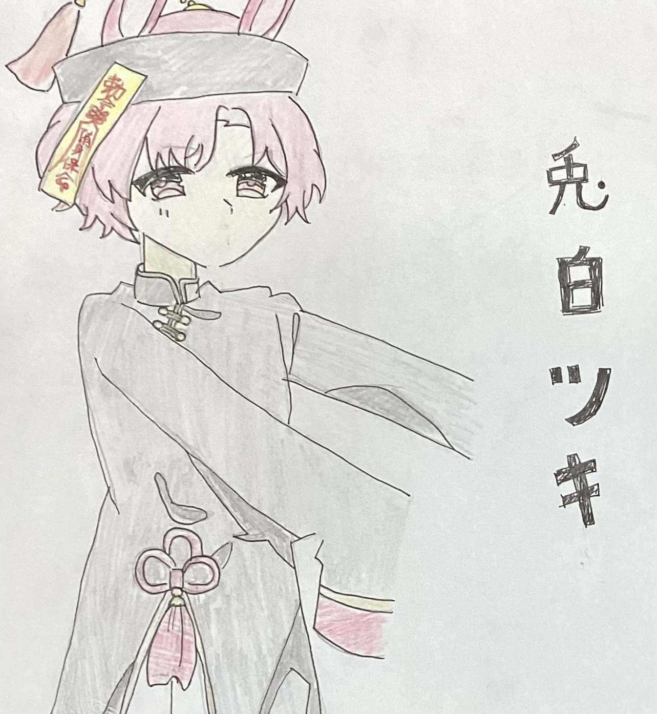 ギャラリー画像