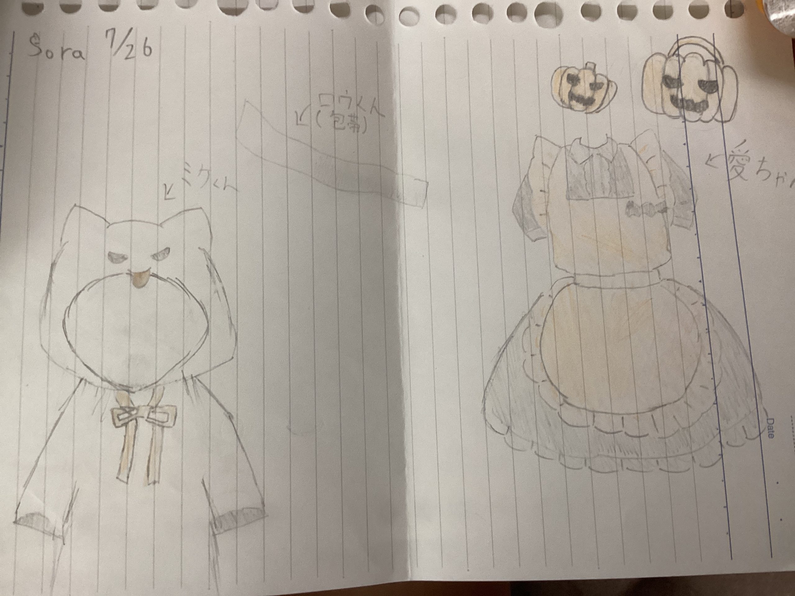 ギャラリー画像