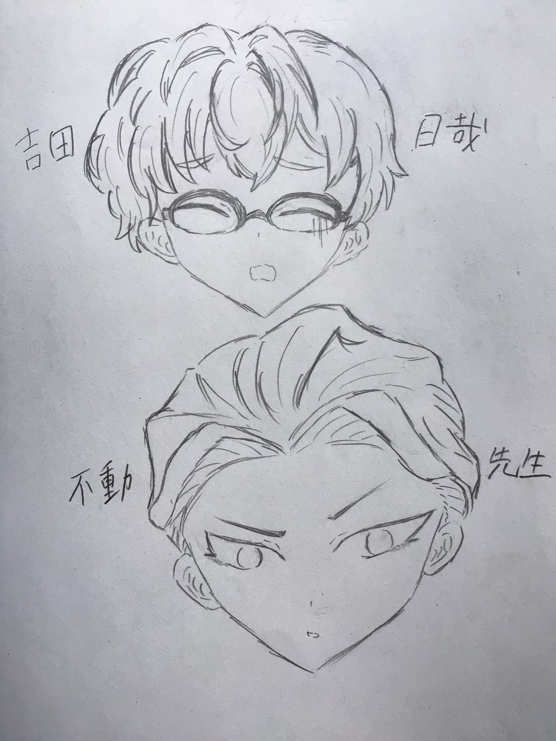 ギャラリー画像
