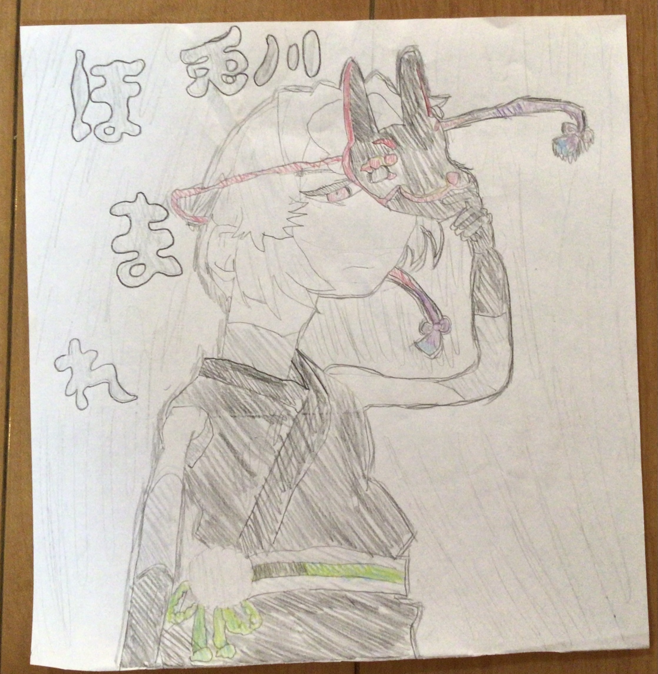ギャラリー画像