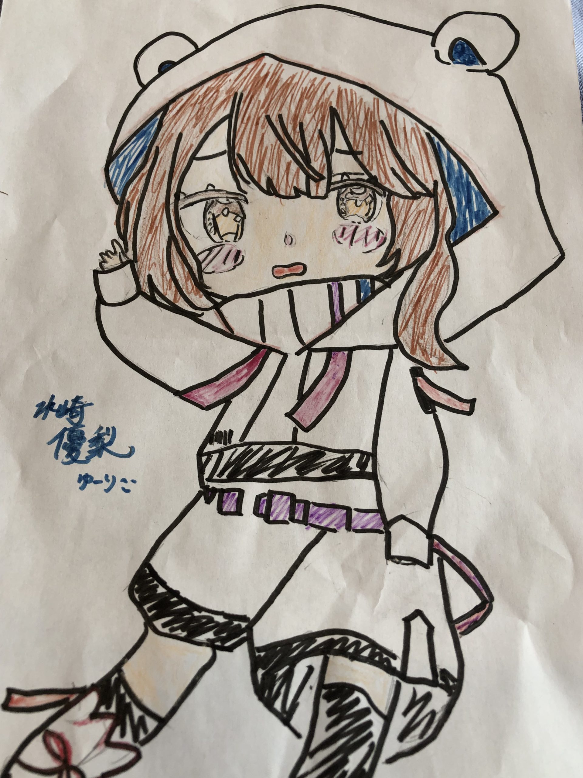 ギャラリー画像