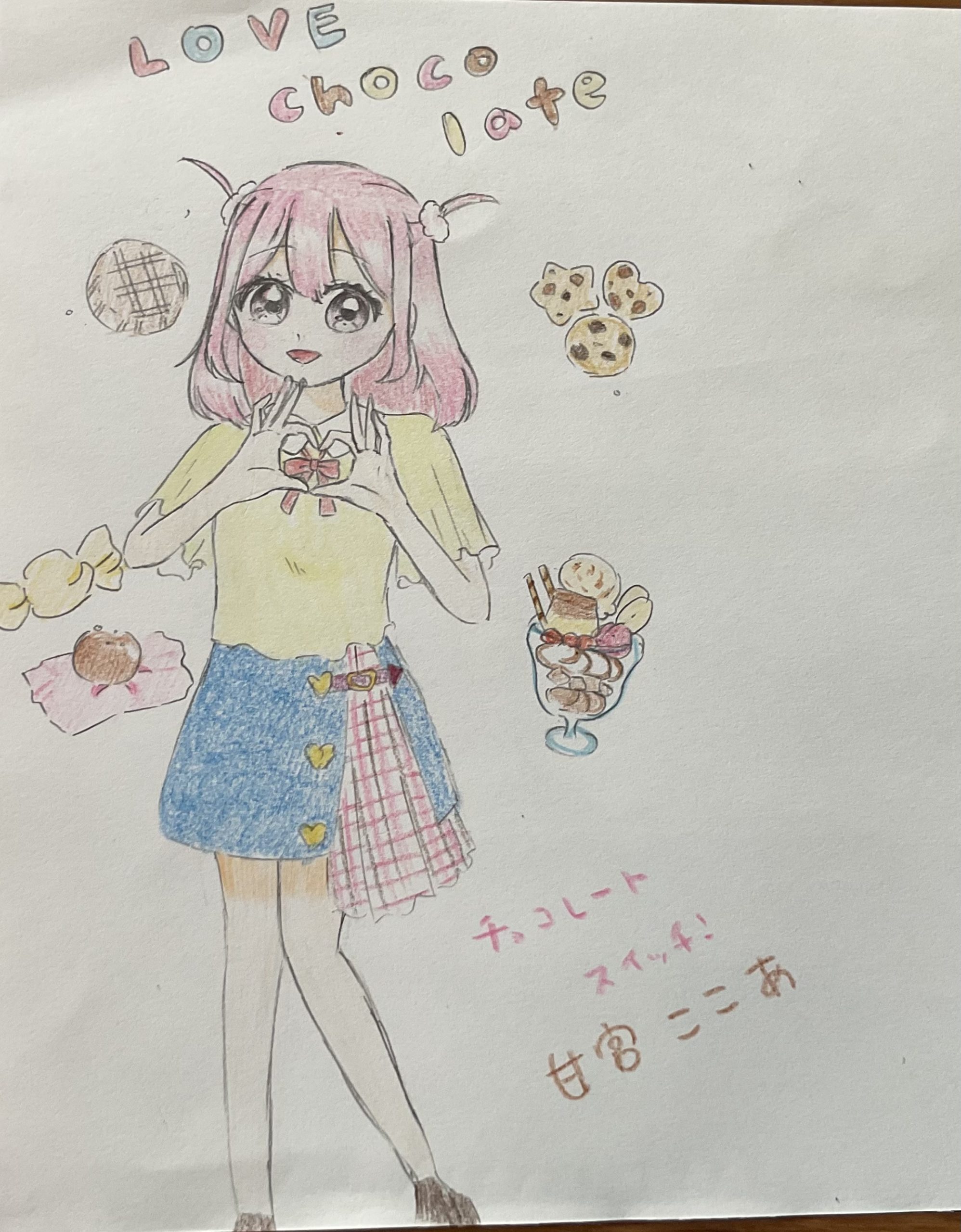 ギャラリー画像