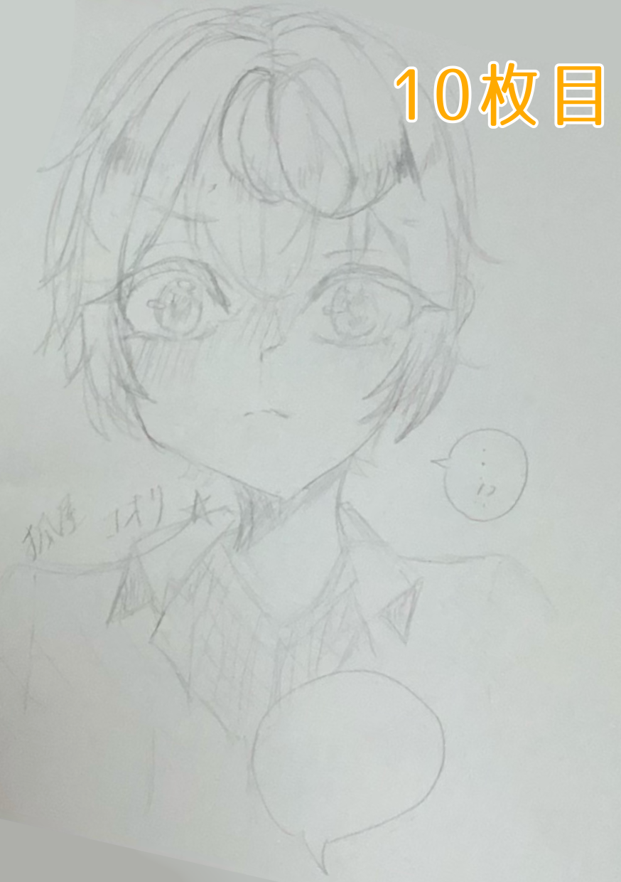 ギャラリー画像