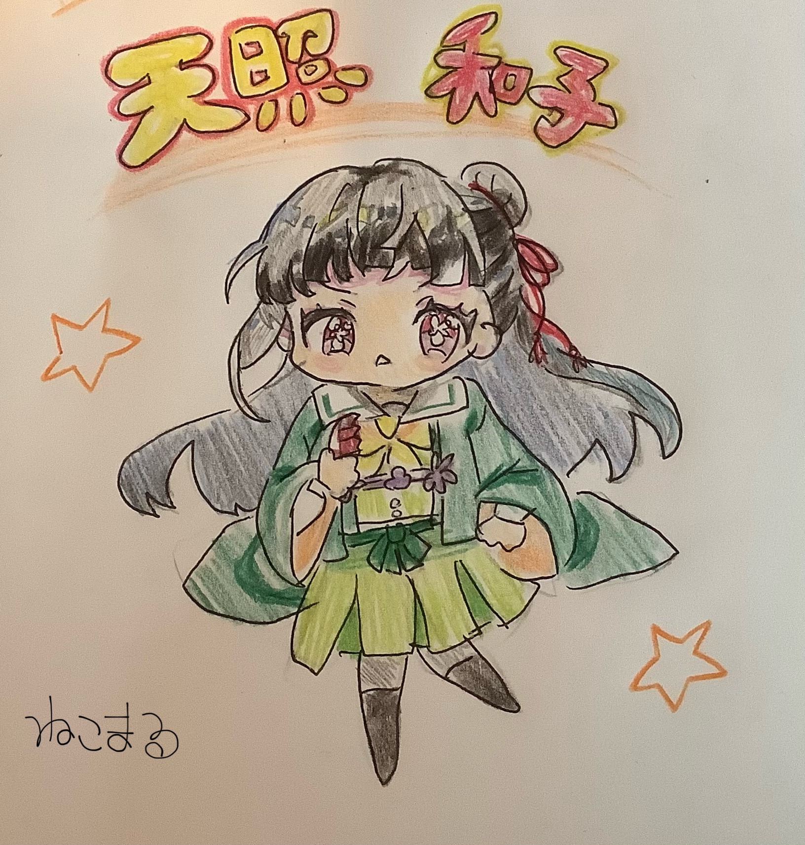 ギャラリー画像