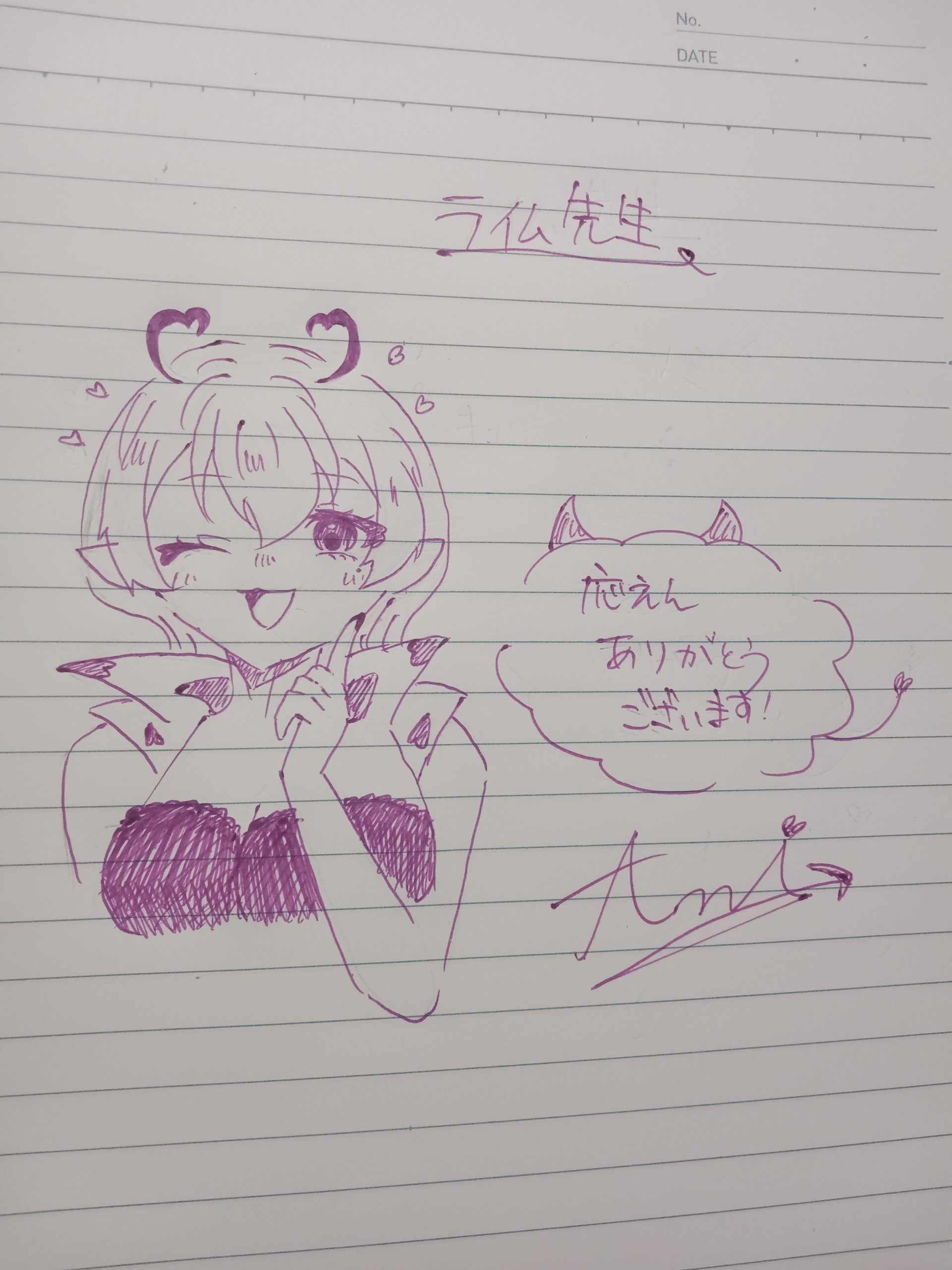 ギャラリー画像