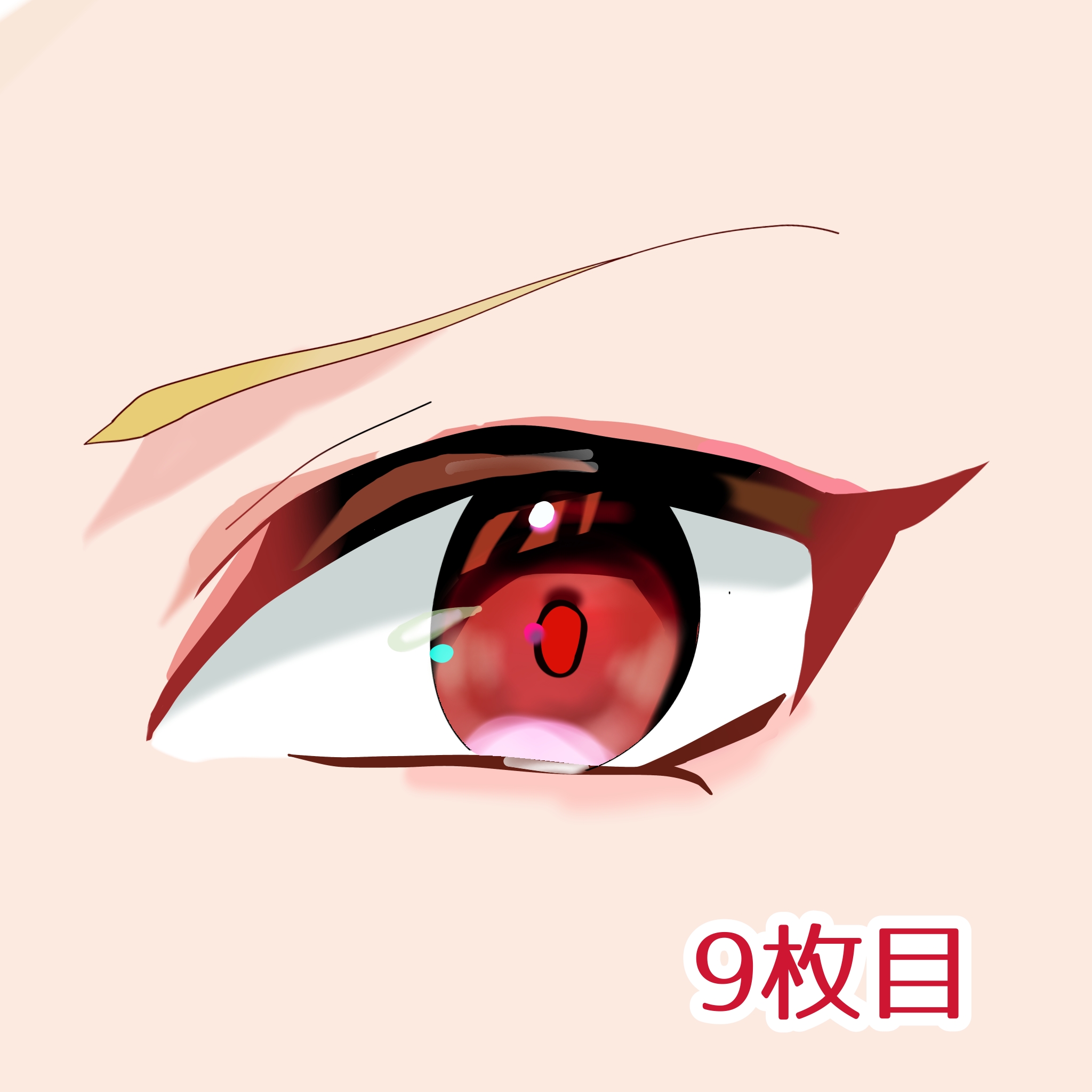 ギャラリー画像