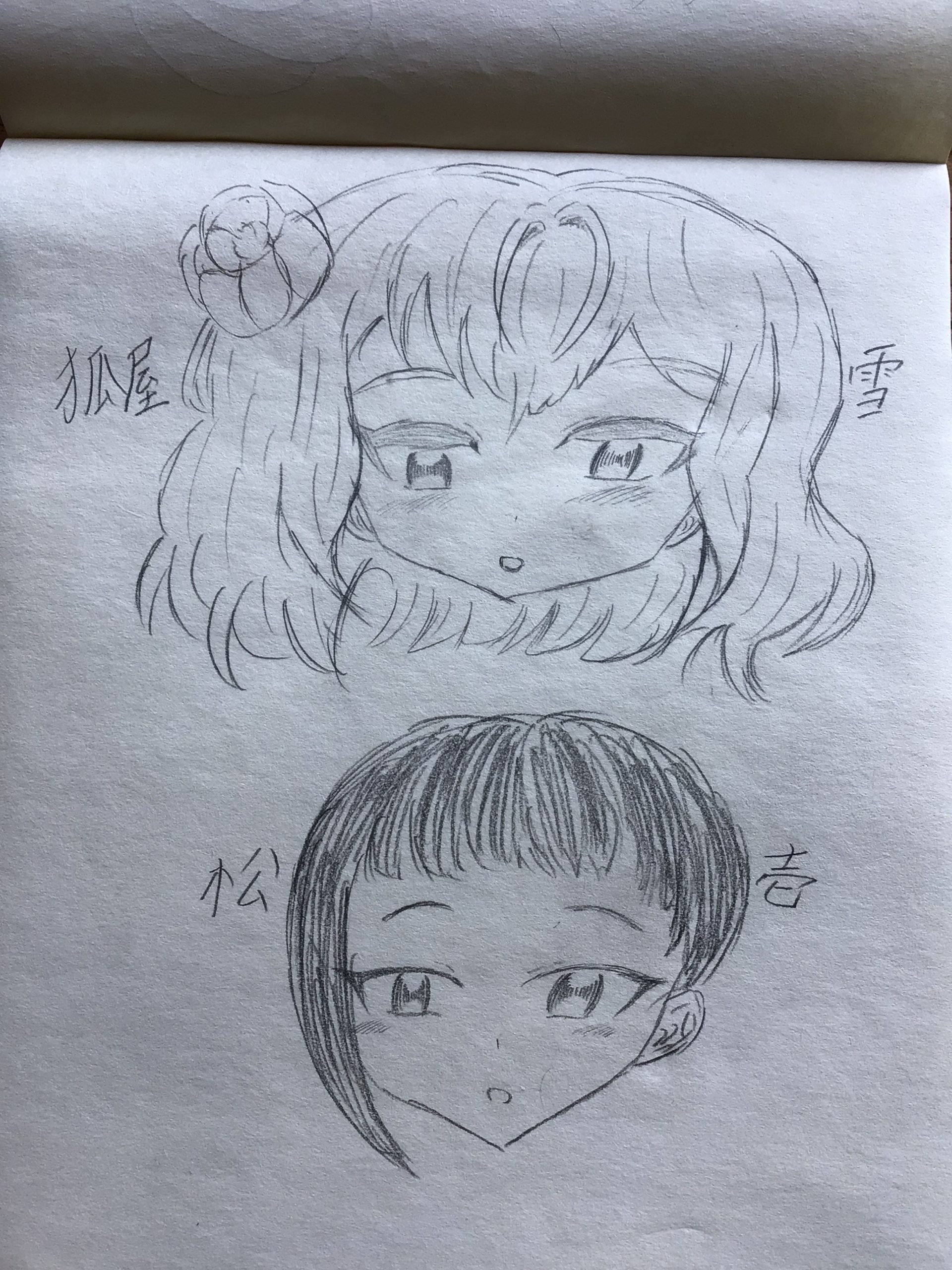 ギャラリー画像