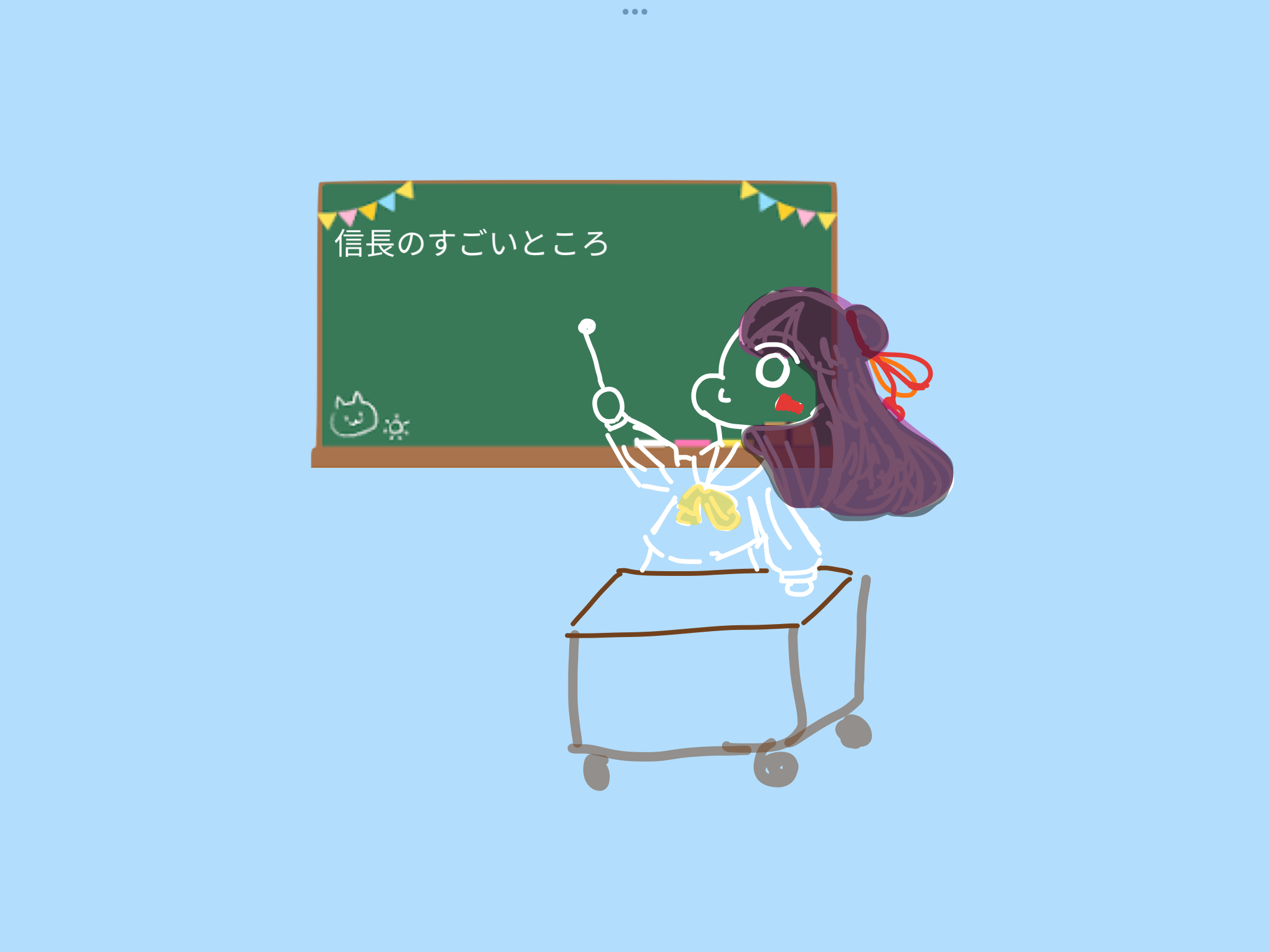 ギャラリー画像