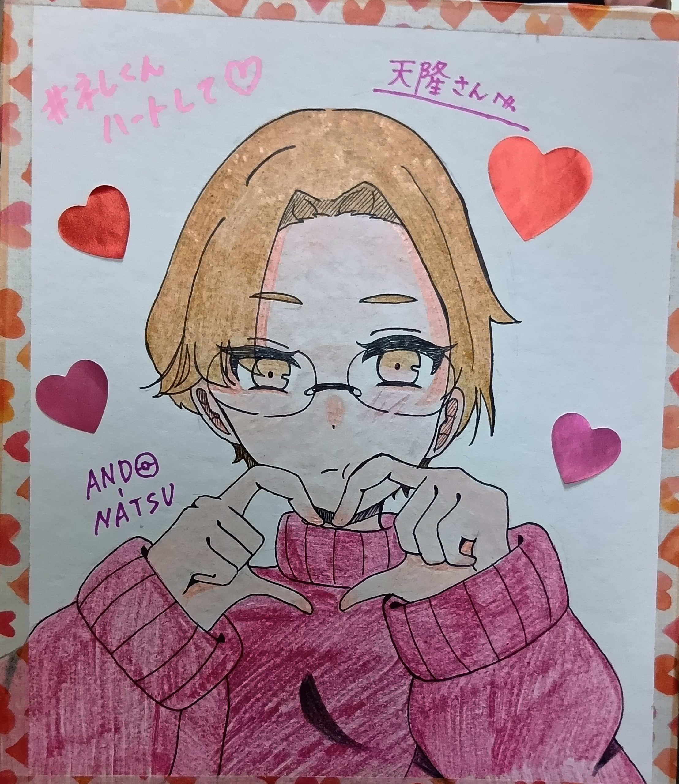 ギャラリー画像