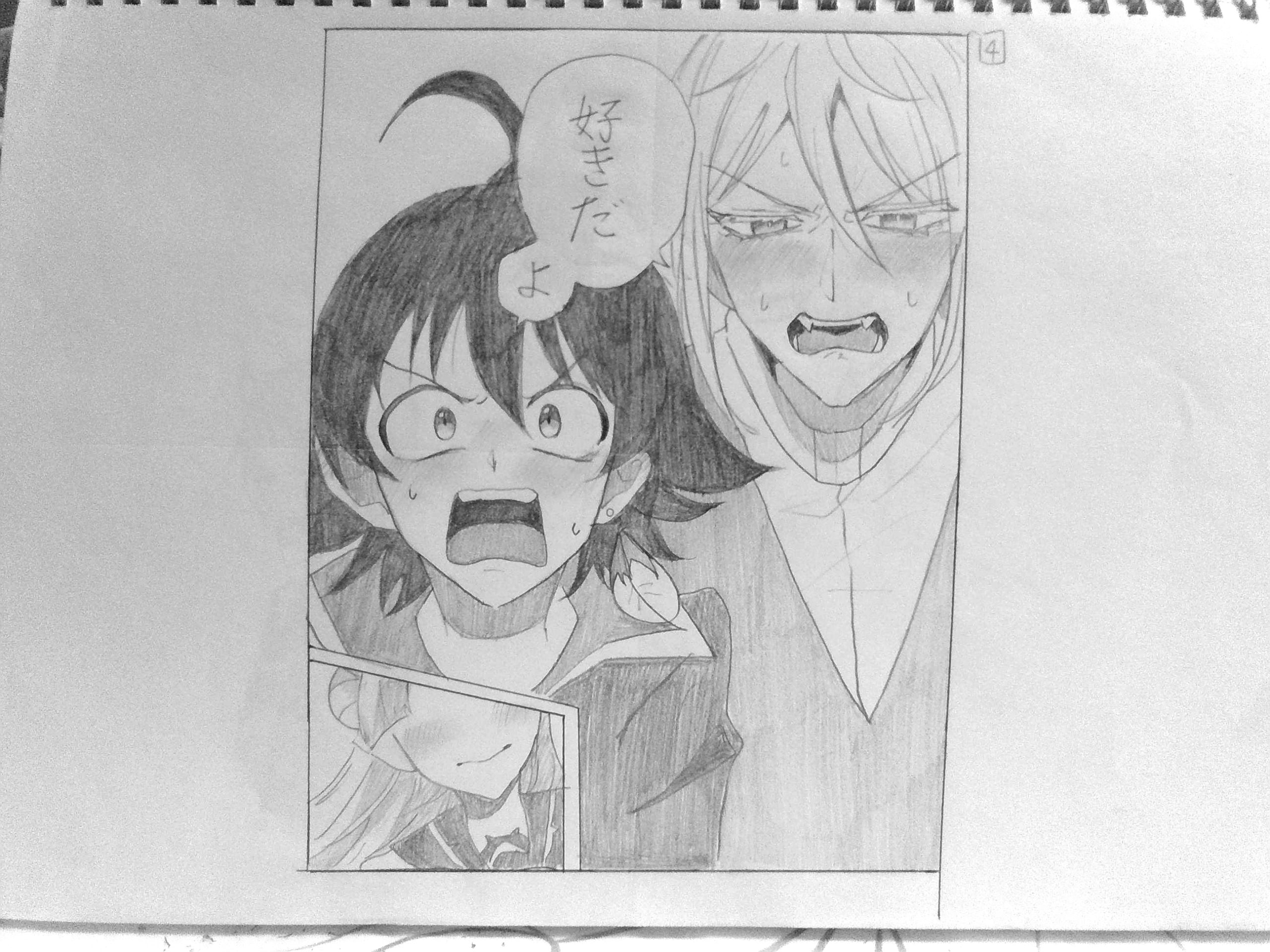ギャラリー画像