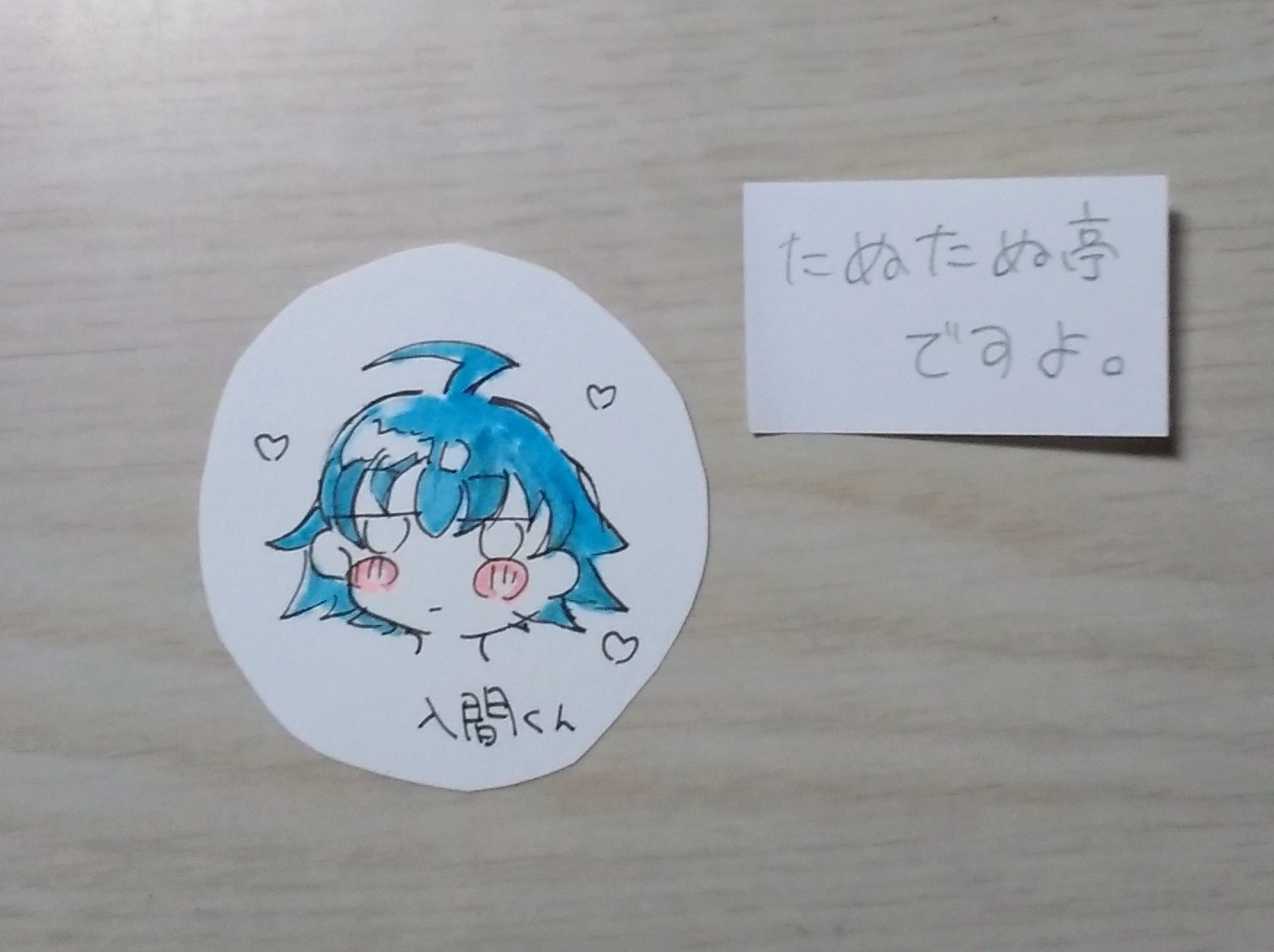 ギャラリー画像