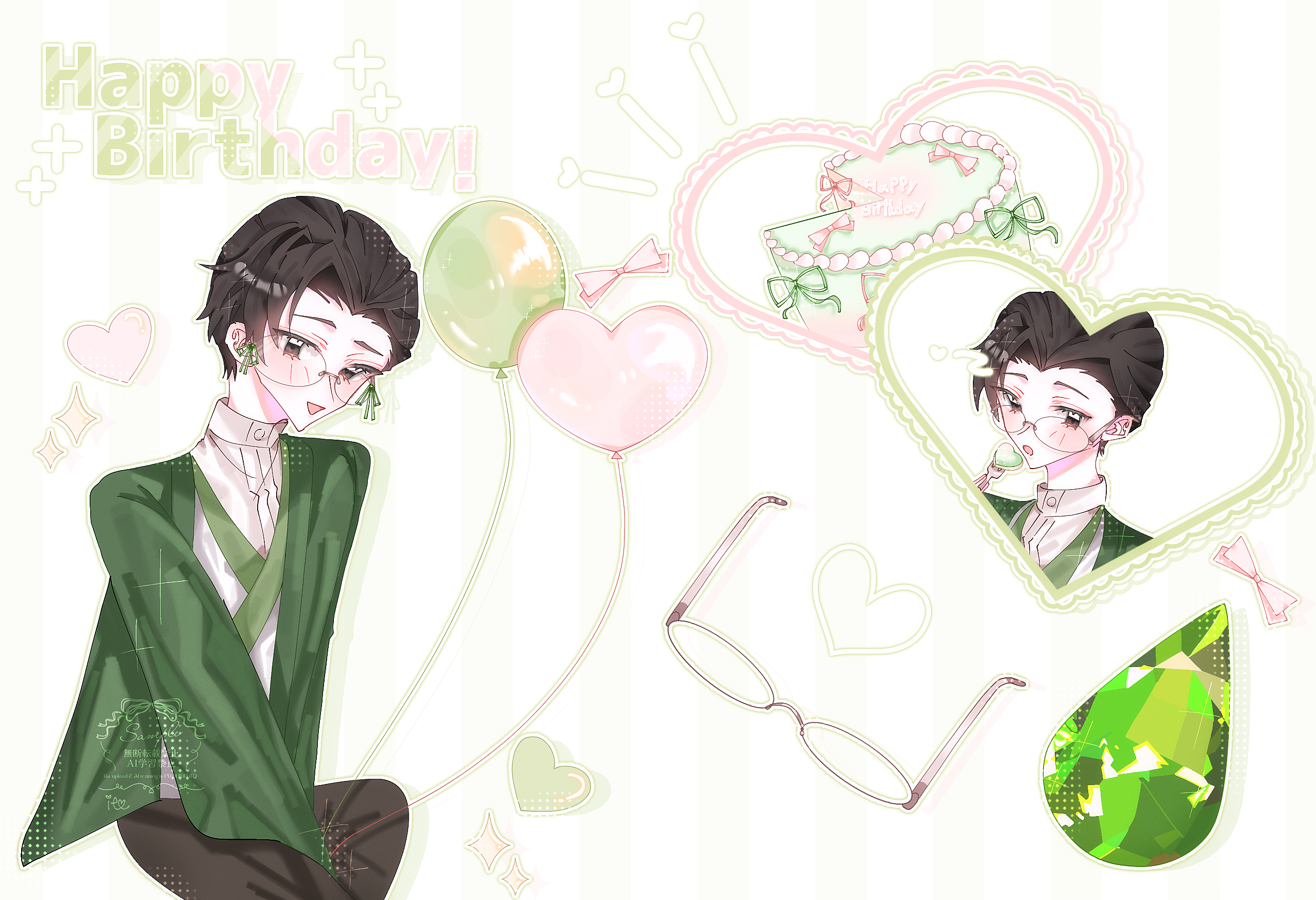 ギャラリー画像