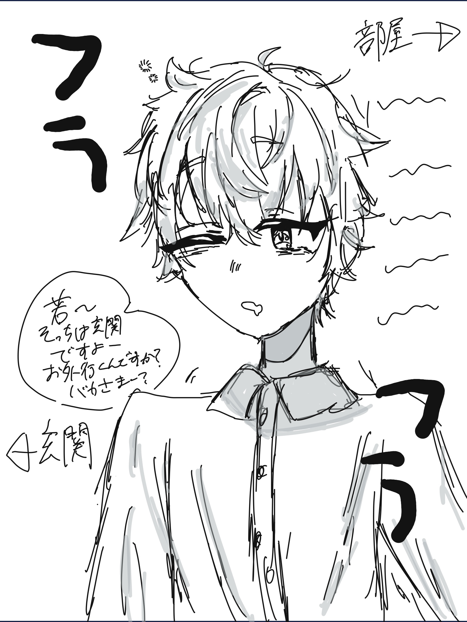 ギャラリー画像