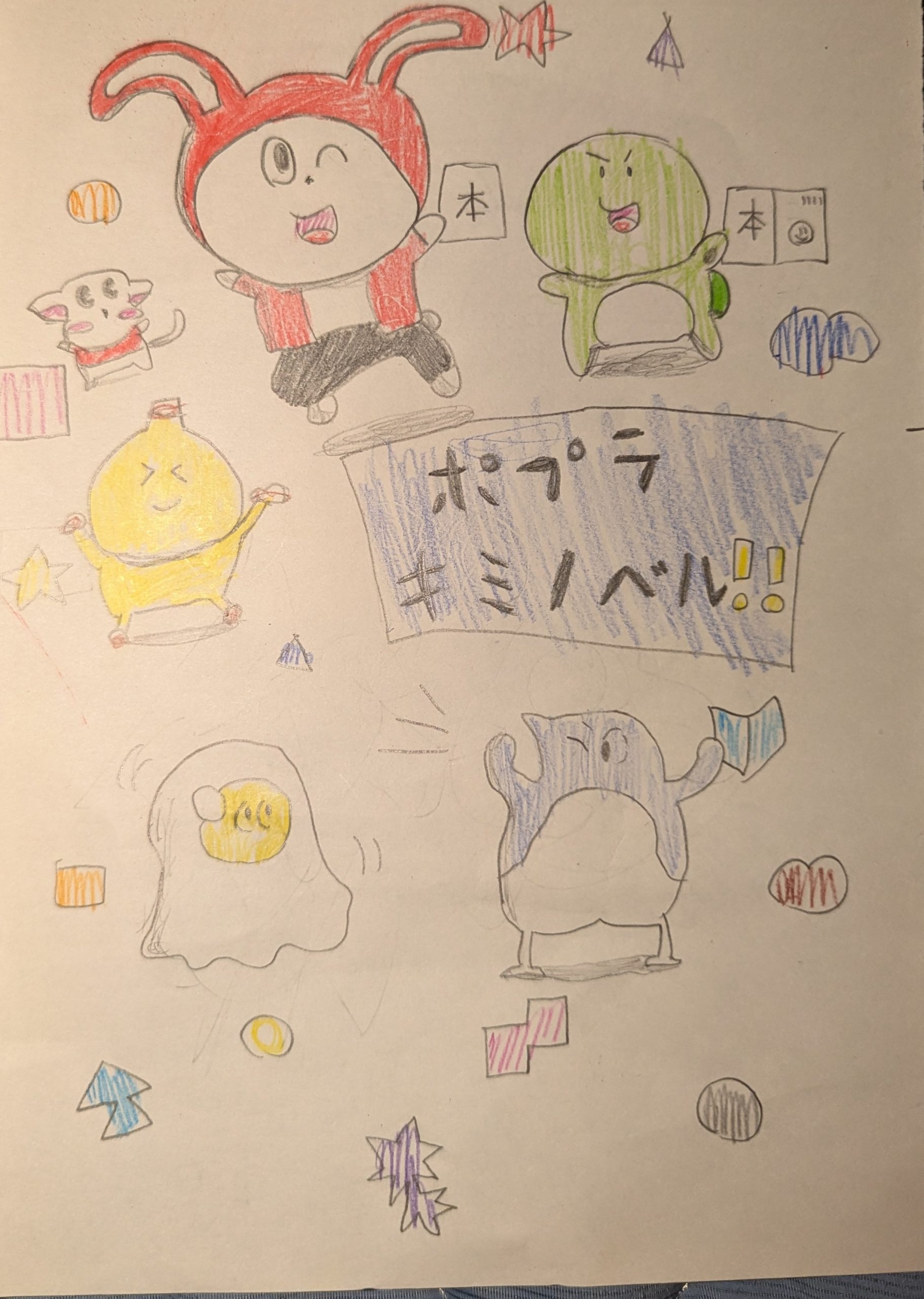 ギャラリー画像