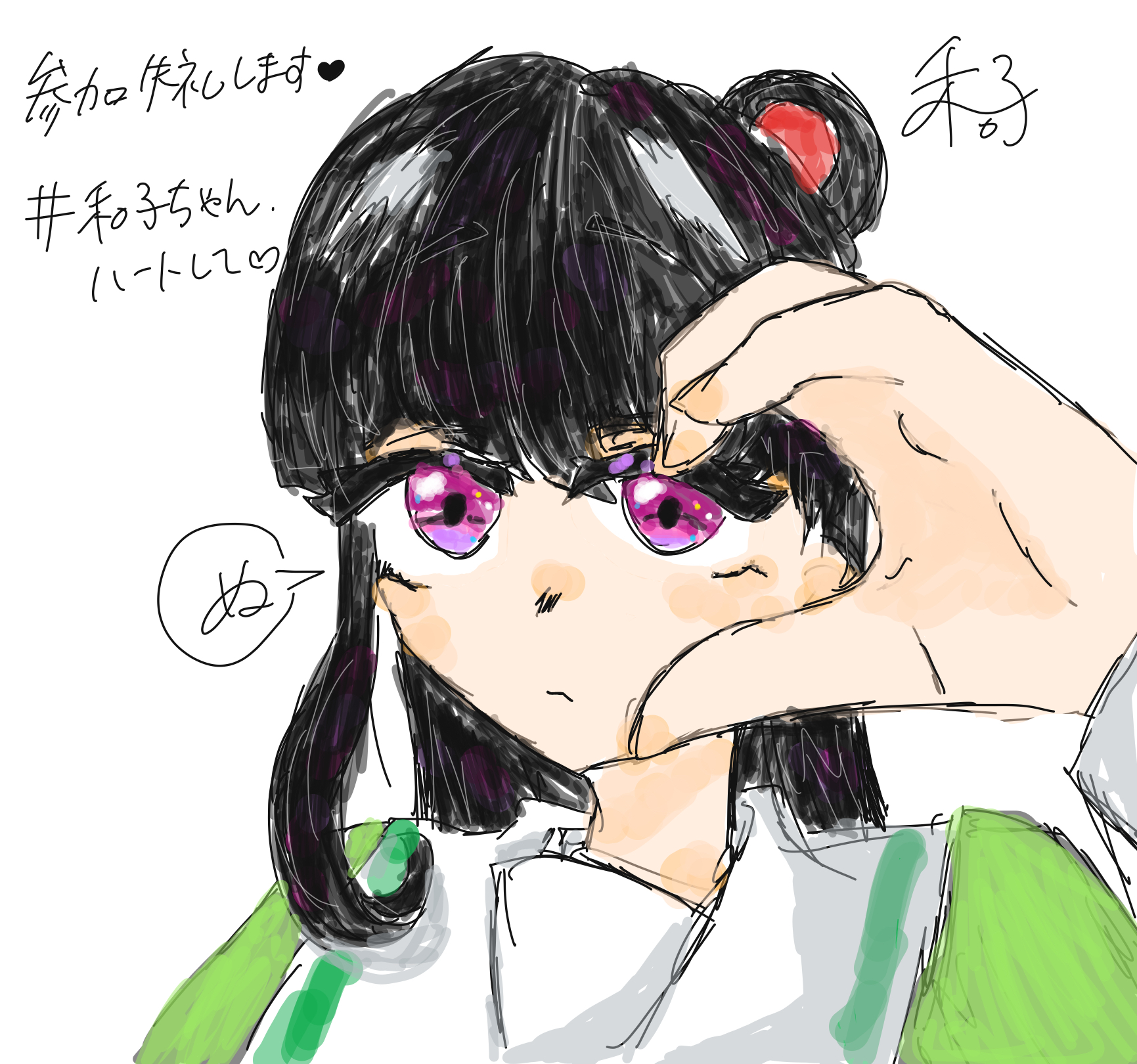 ギャラリー画像