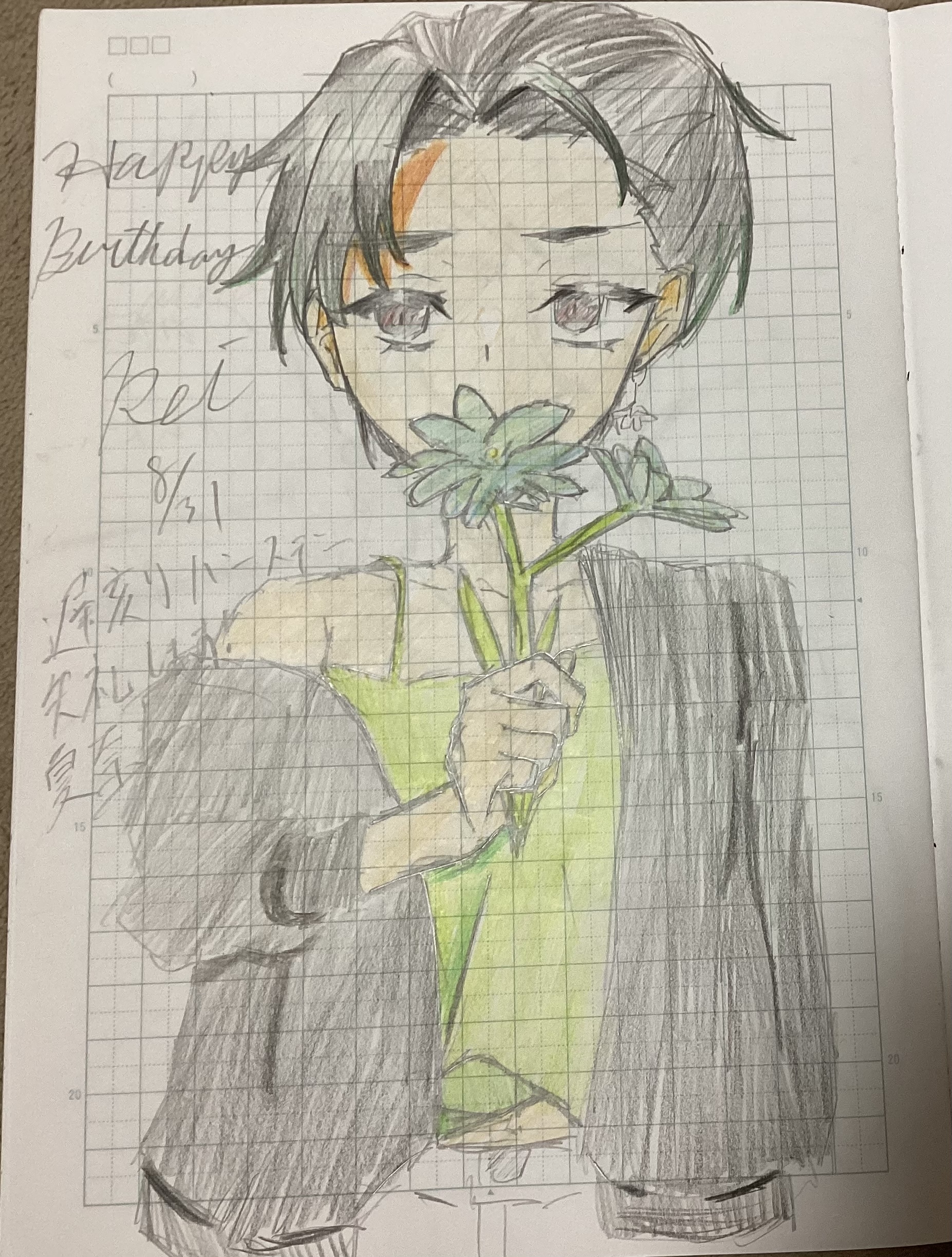 ギャラリー画像