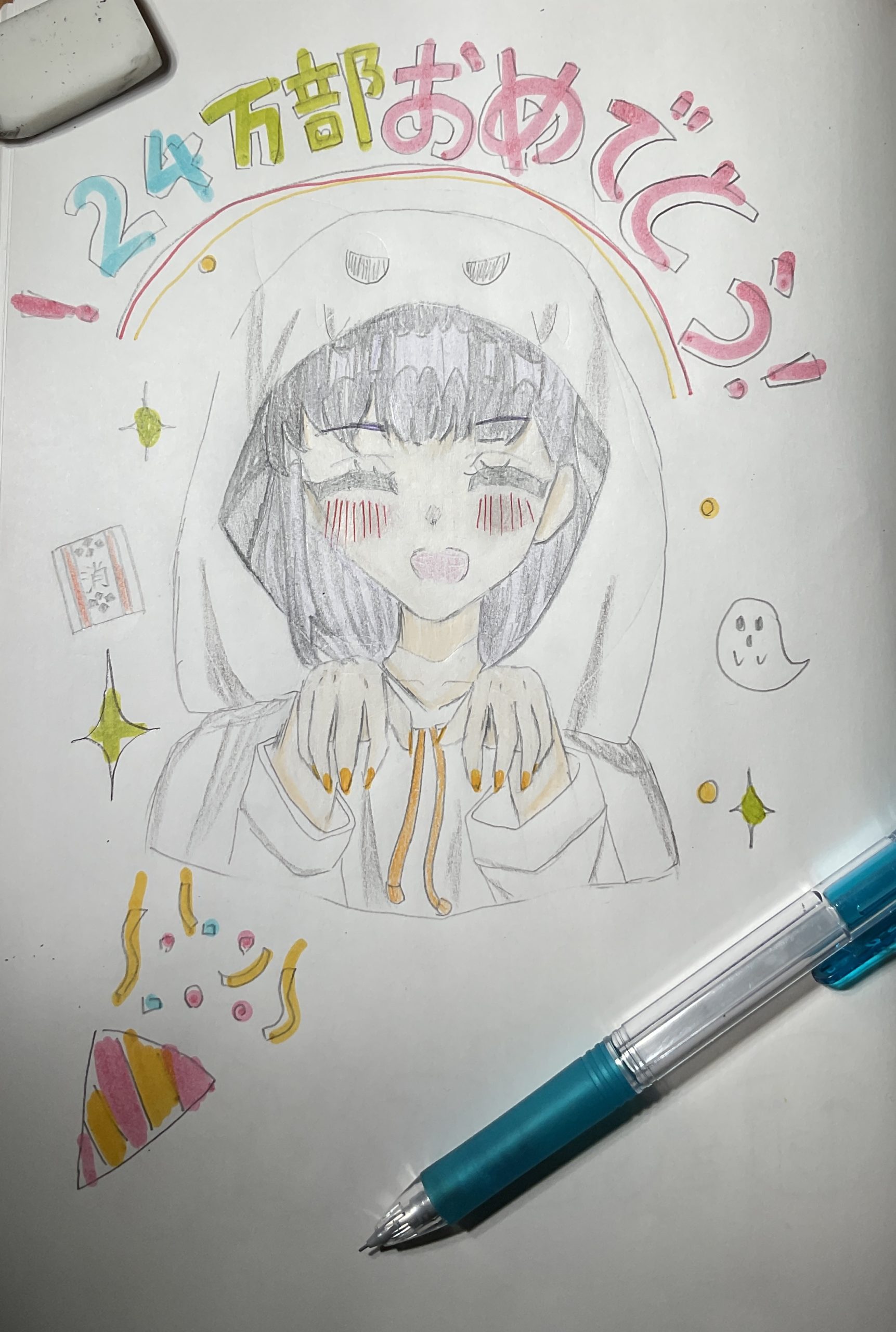 ギャラリー画像
