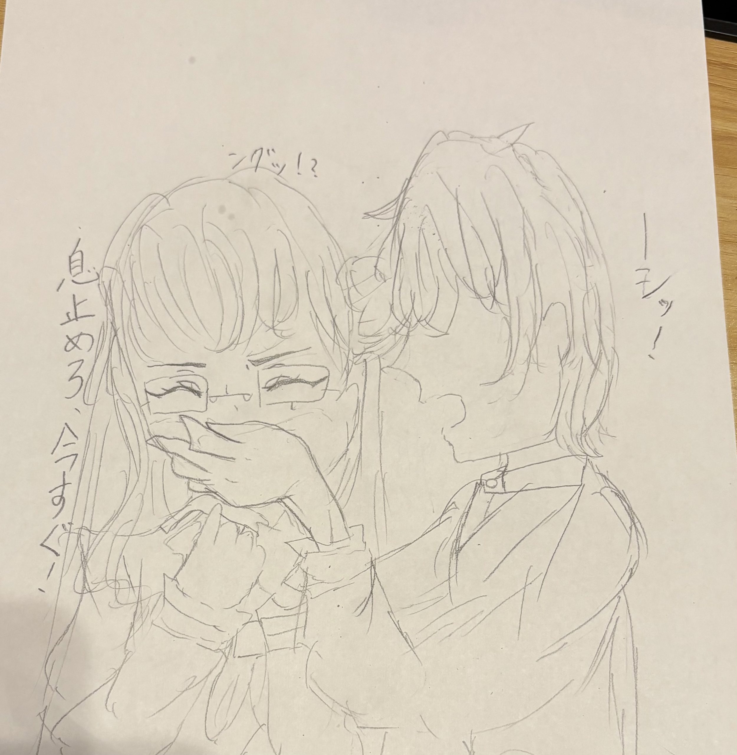 ギャラリー画像