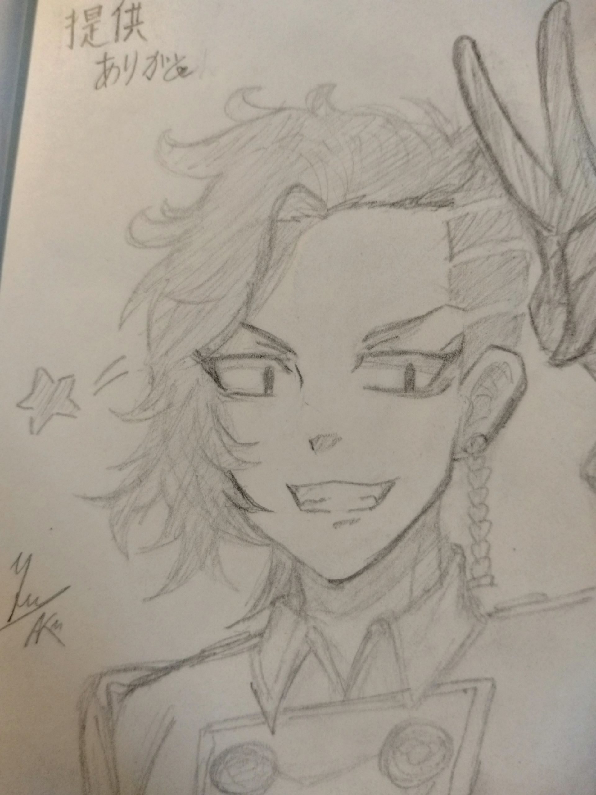 ギャラリー画像