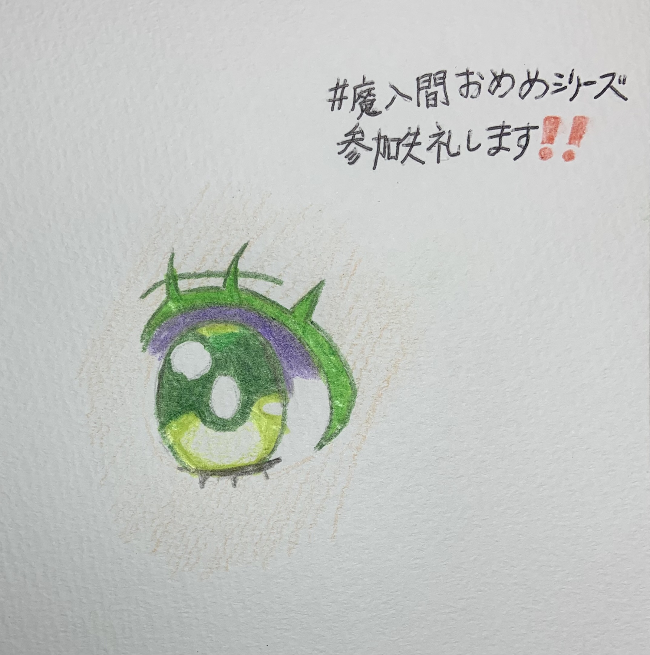 ギャラリー画像