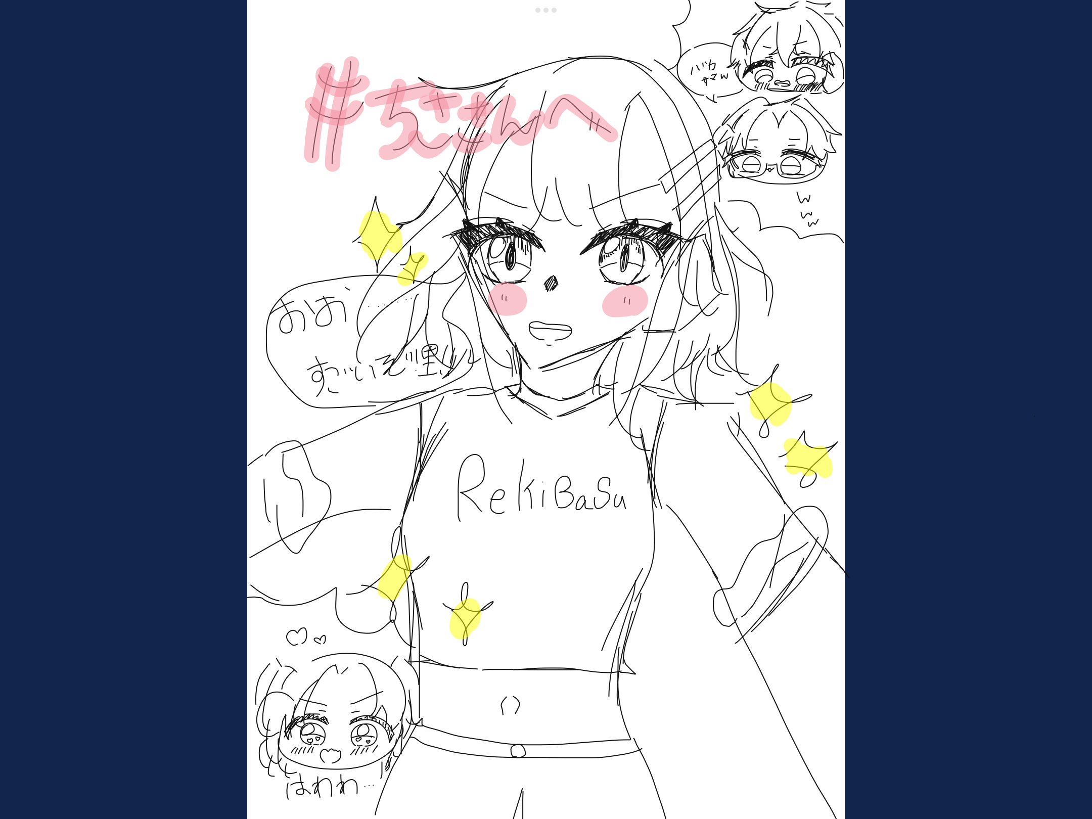 ギャラリー画像