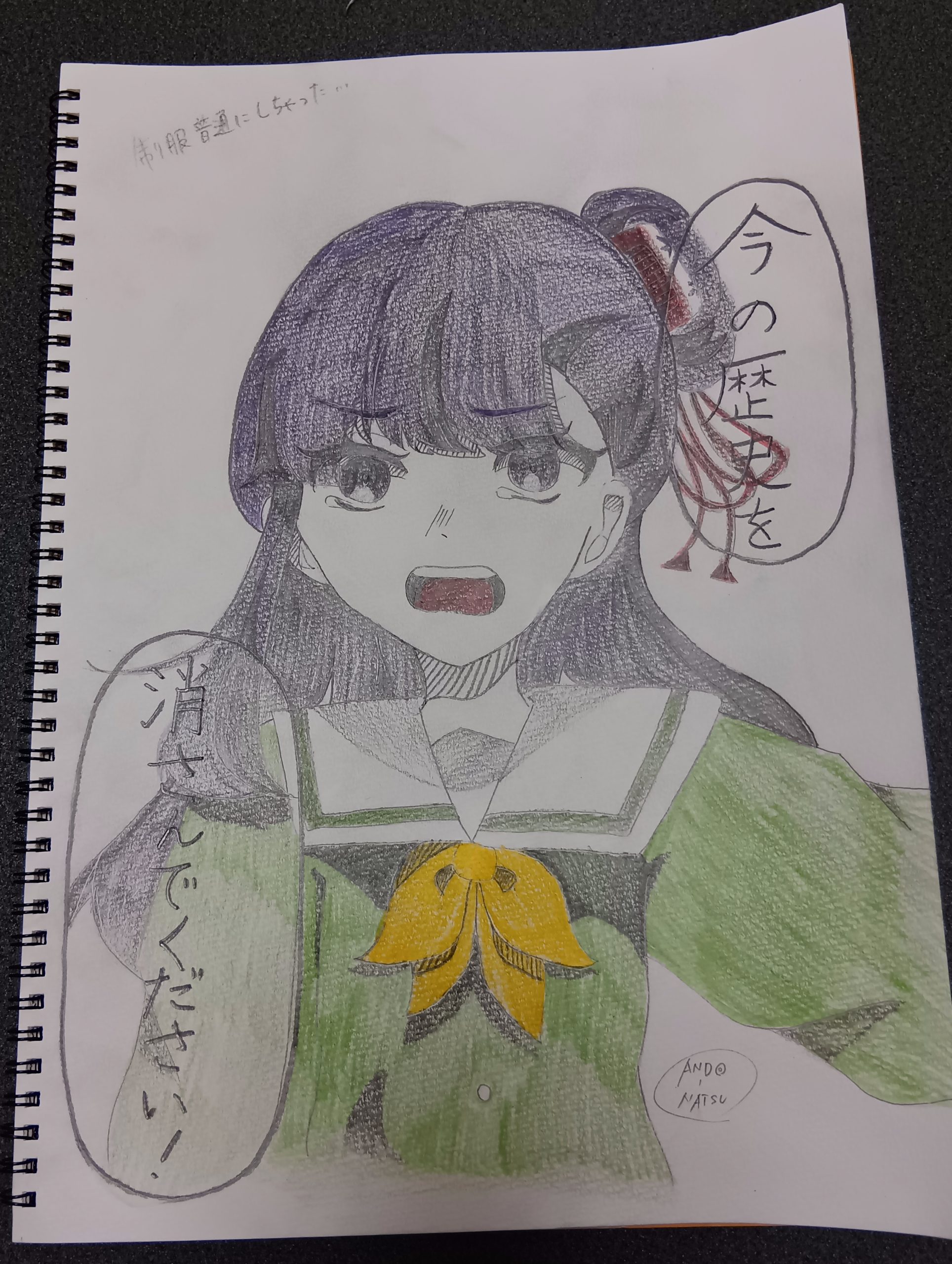 ギャラリー画像
