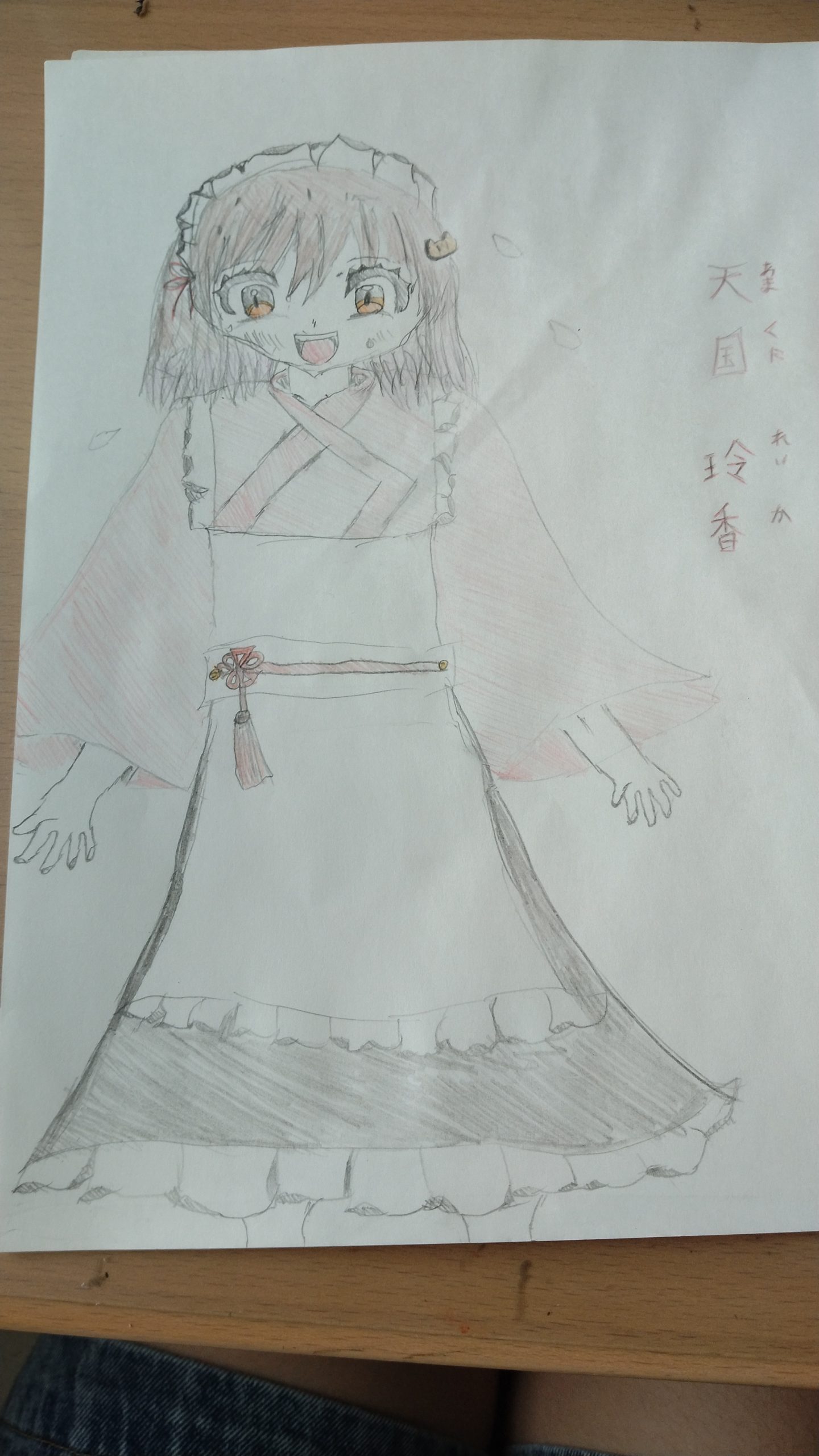 ギャラリー画像