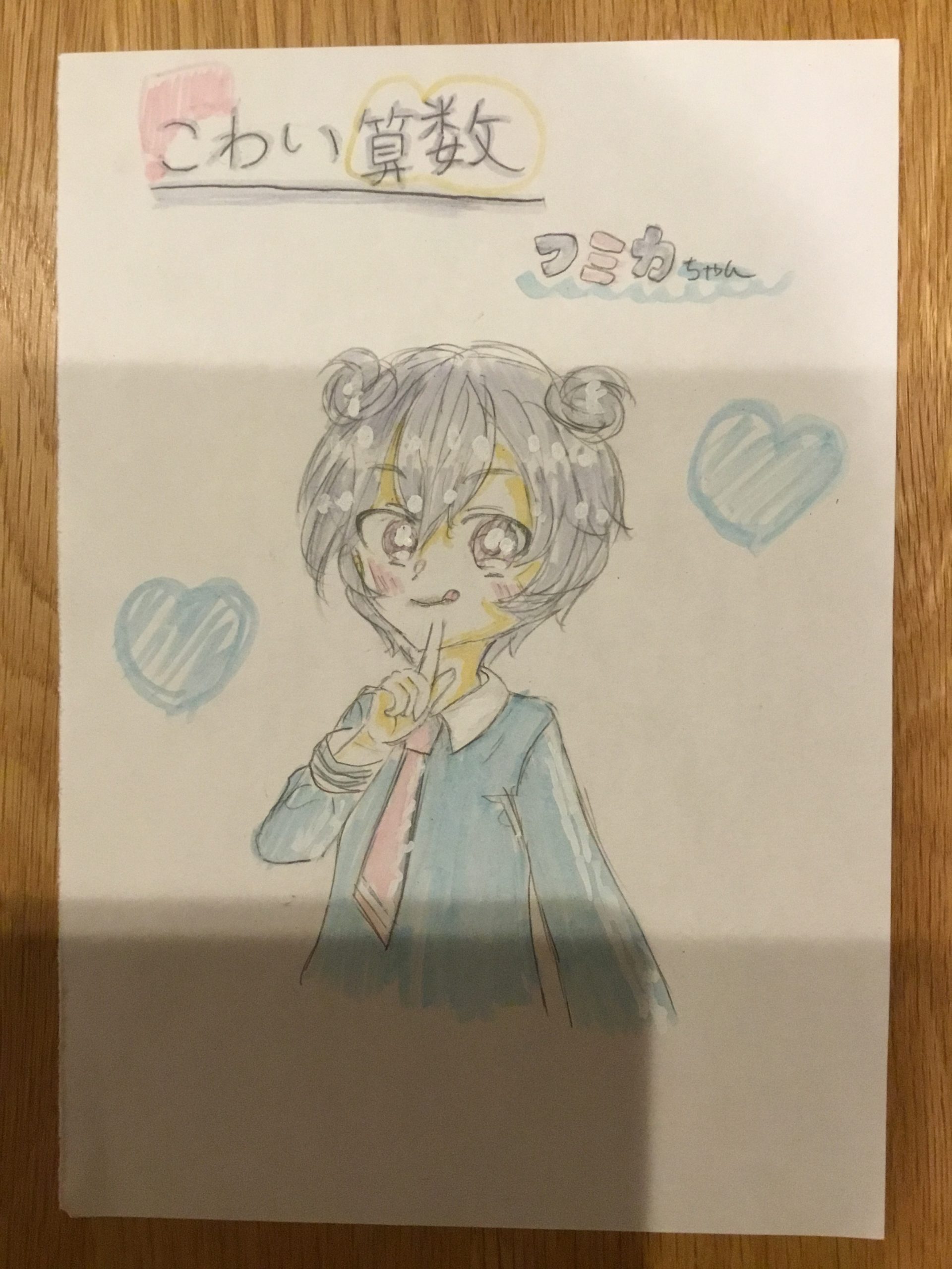 ギャラリー画像