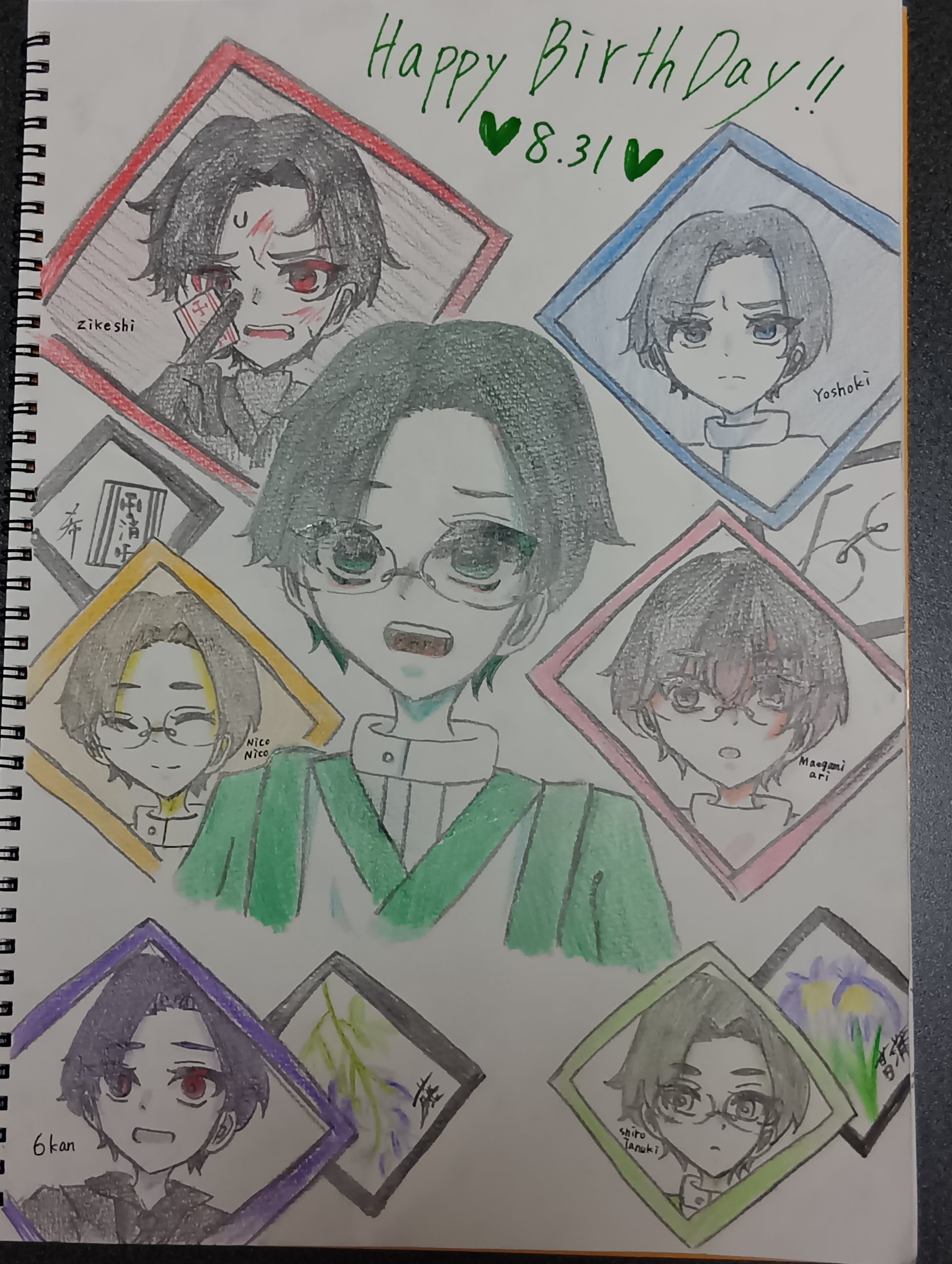 ギャラリー画像