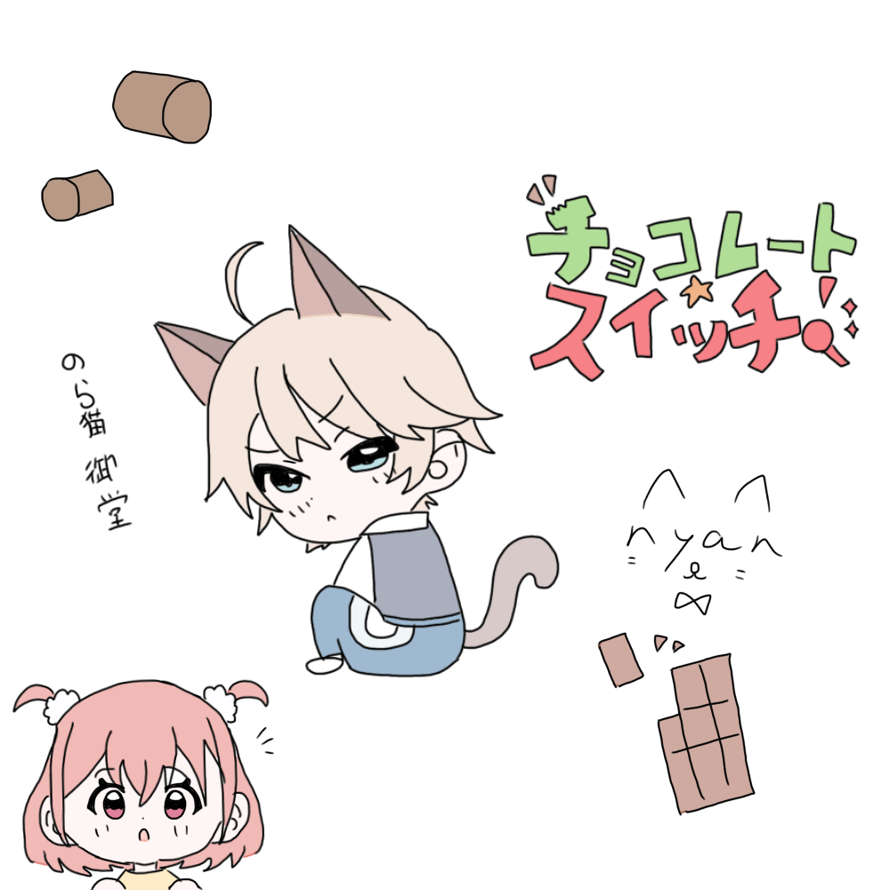 ギャラリー画像