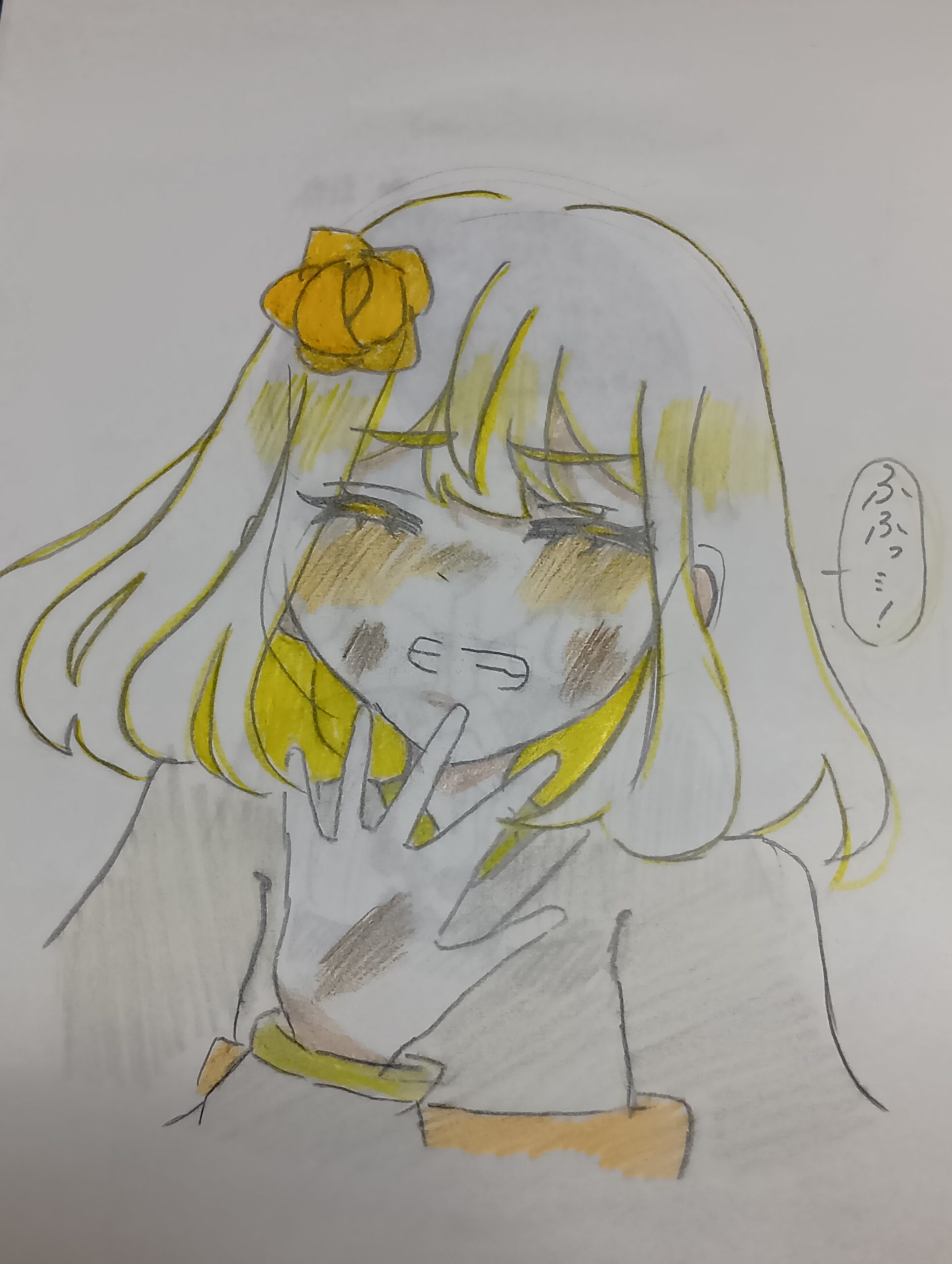 ギャラリー画像