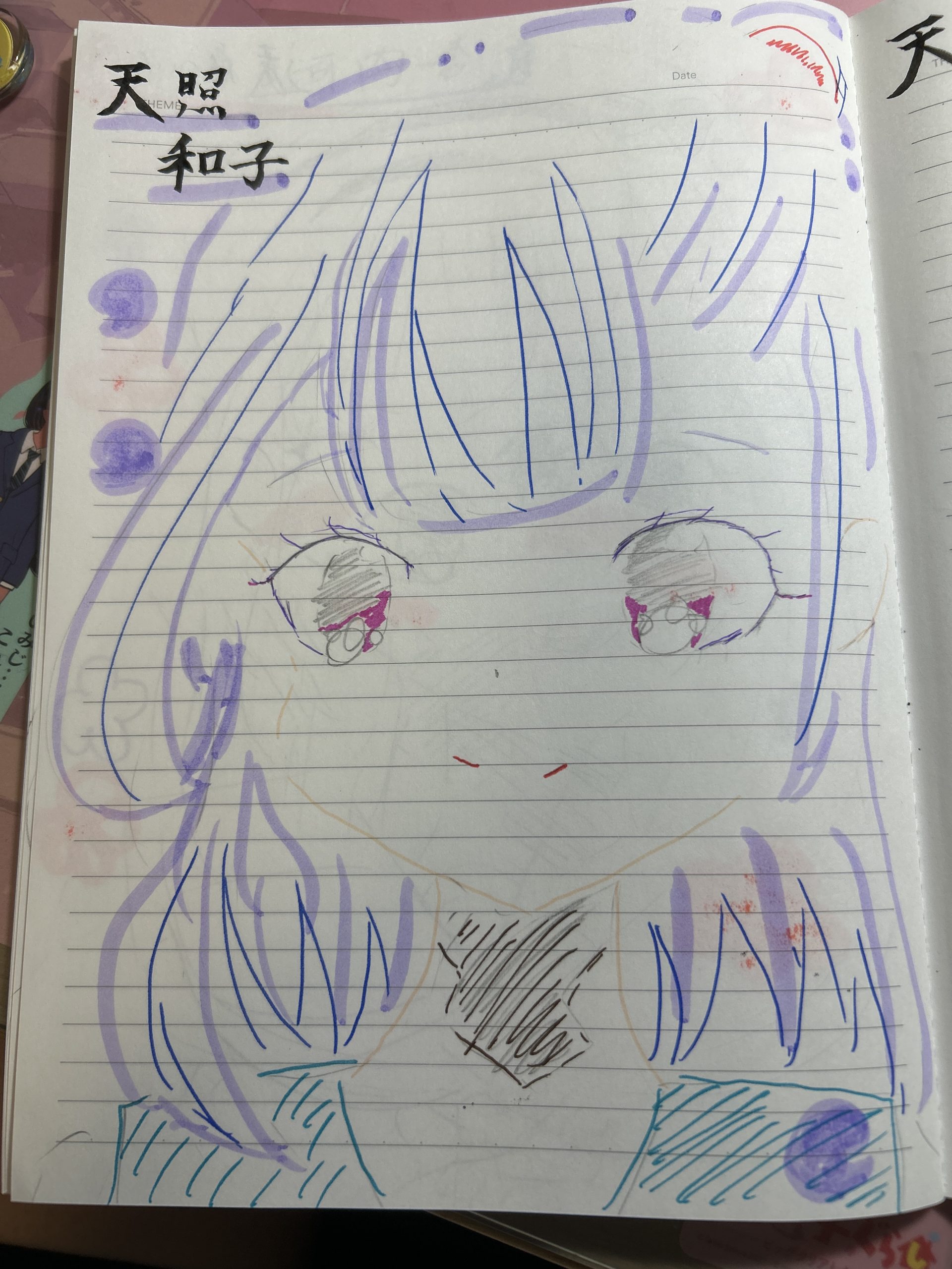 ギャラリー画像